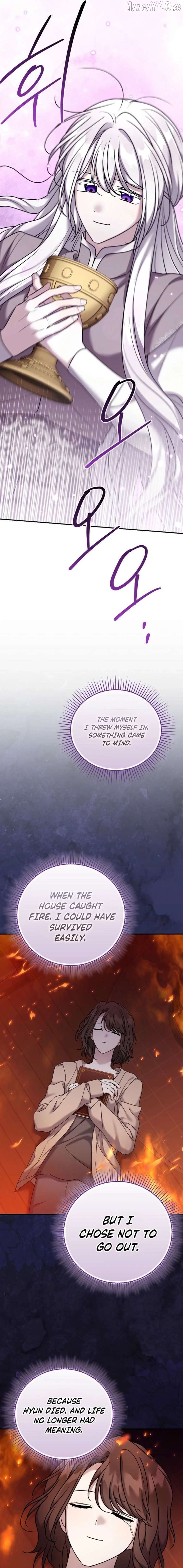 A Terminally Ill Villainess Refuses to Be Adopted Chapter 79 - page 11