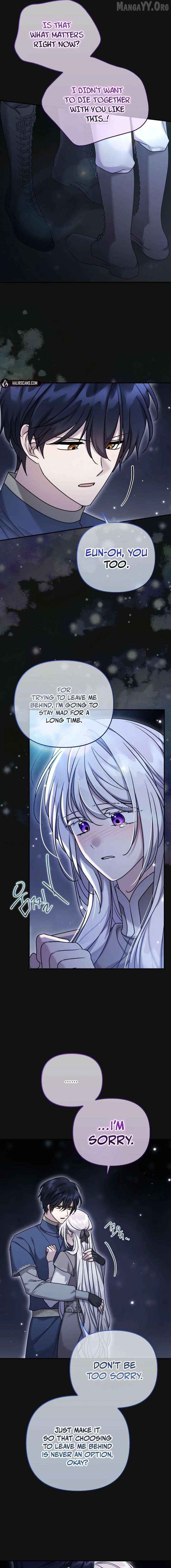 A Terminally Ill Villainess Refuses to Be Adopted Chapter 80 - page 15