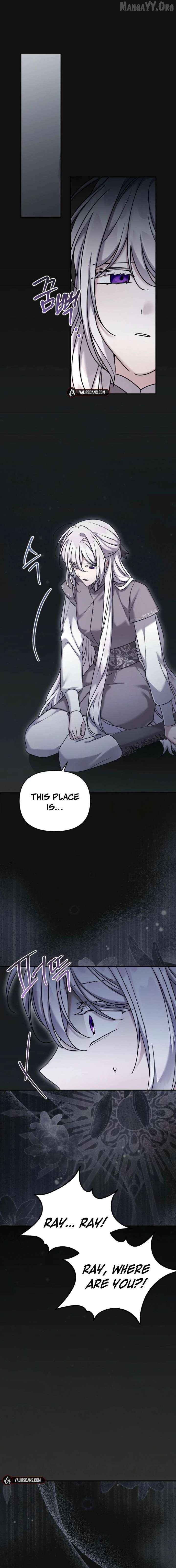 A Terminally Ill Villainess Refuses to Be Adopted Chapter 80 - page 9