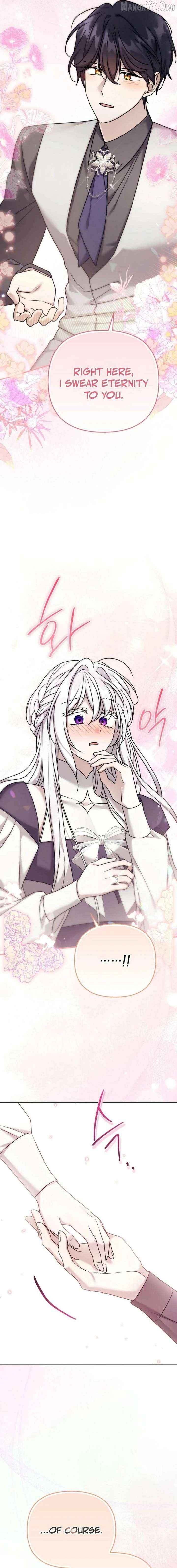 A Terminally Ill Villainess Refuses to Be Adopted Chapter 81 - page 15