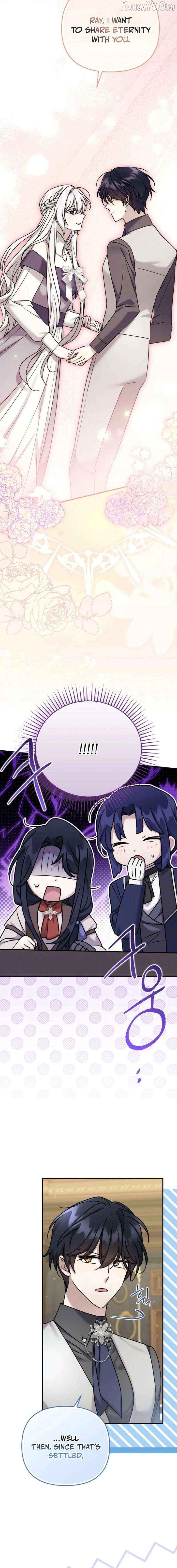 A Terminally Ill Villainess Refuses to Be Adopted Chapter 81 - page 16