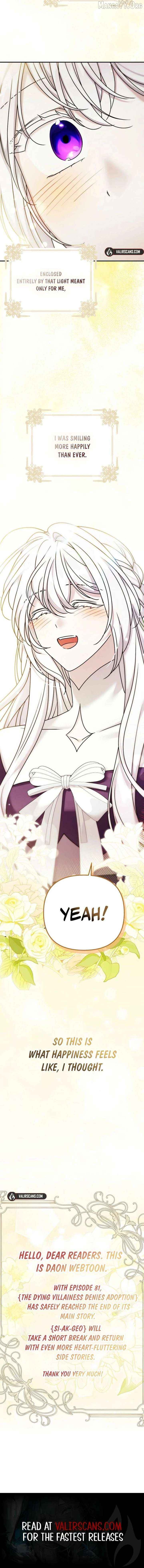 A Terminally Ill Villainess Refuses to Be Adopted Chapter 81 - page 19