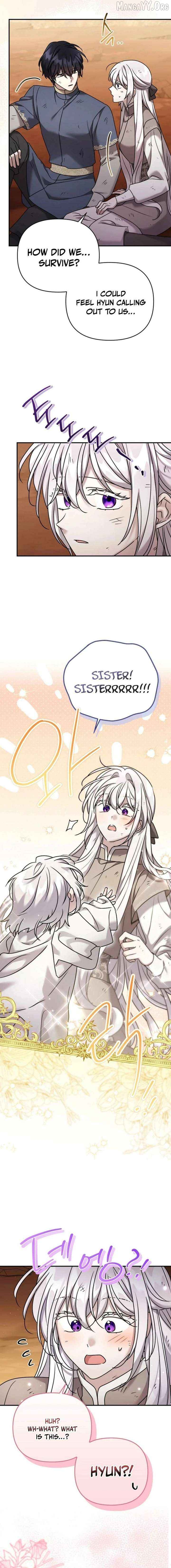 A Terminally Ill Villainess Refuses to Be Adopted Chapter 81 - page 2