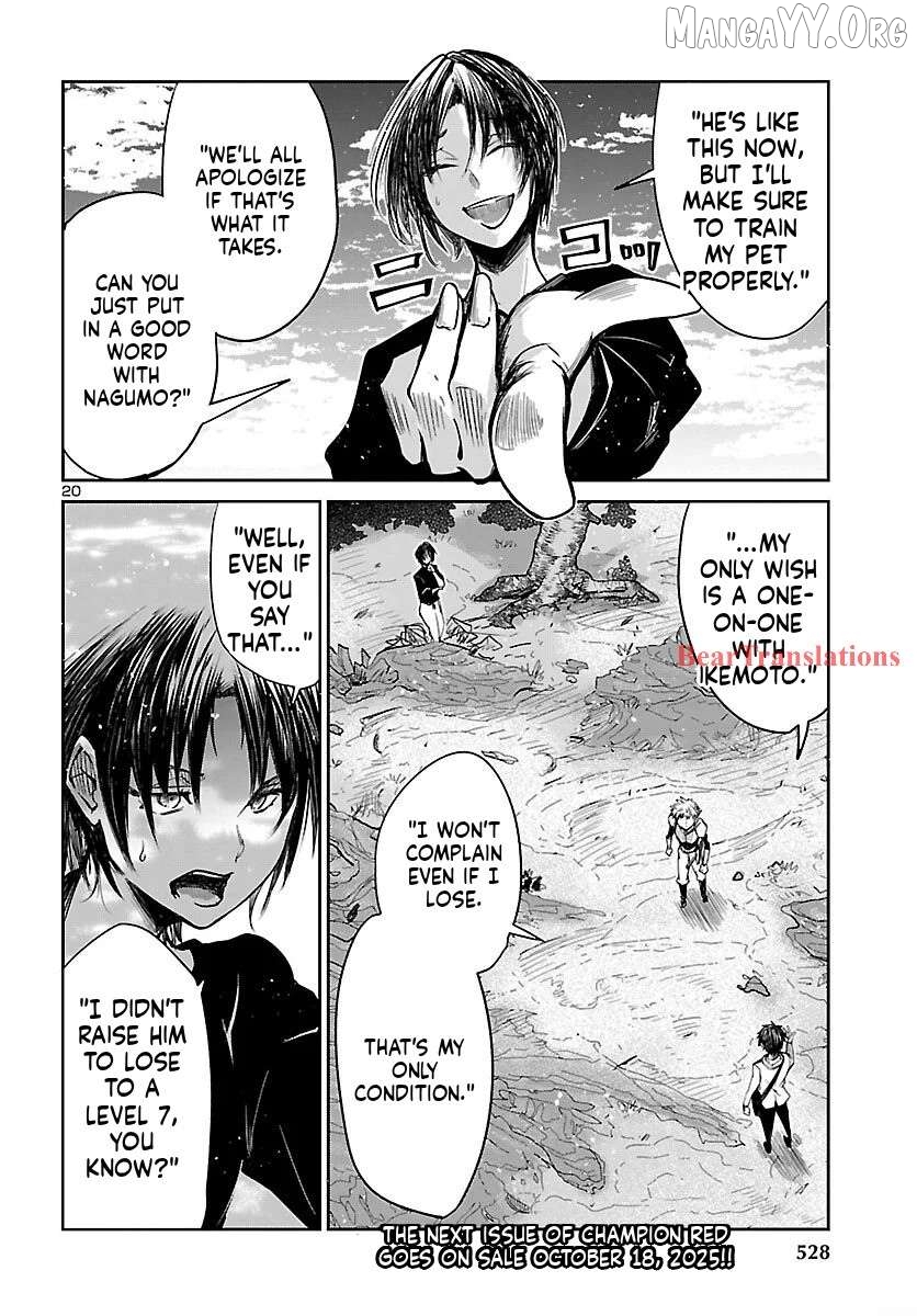 Dungeon ga Arawarete 5-nen, 15-sai de Dungeon ni Idomu Koto ni Shita. Chapter 17 - page 21