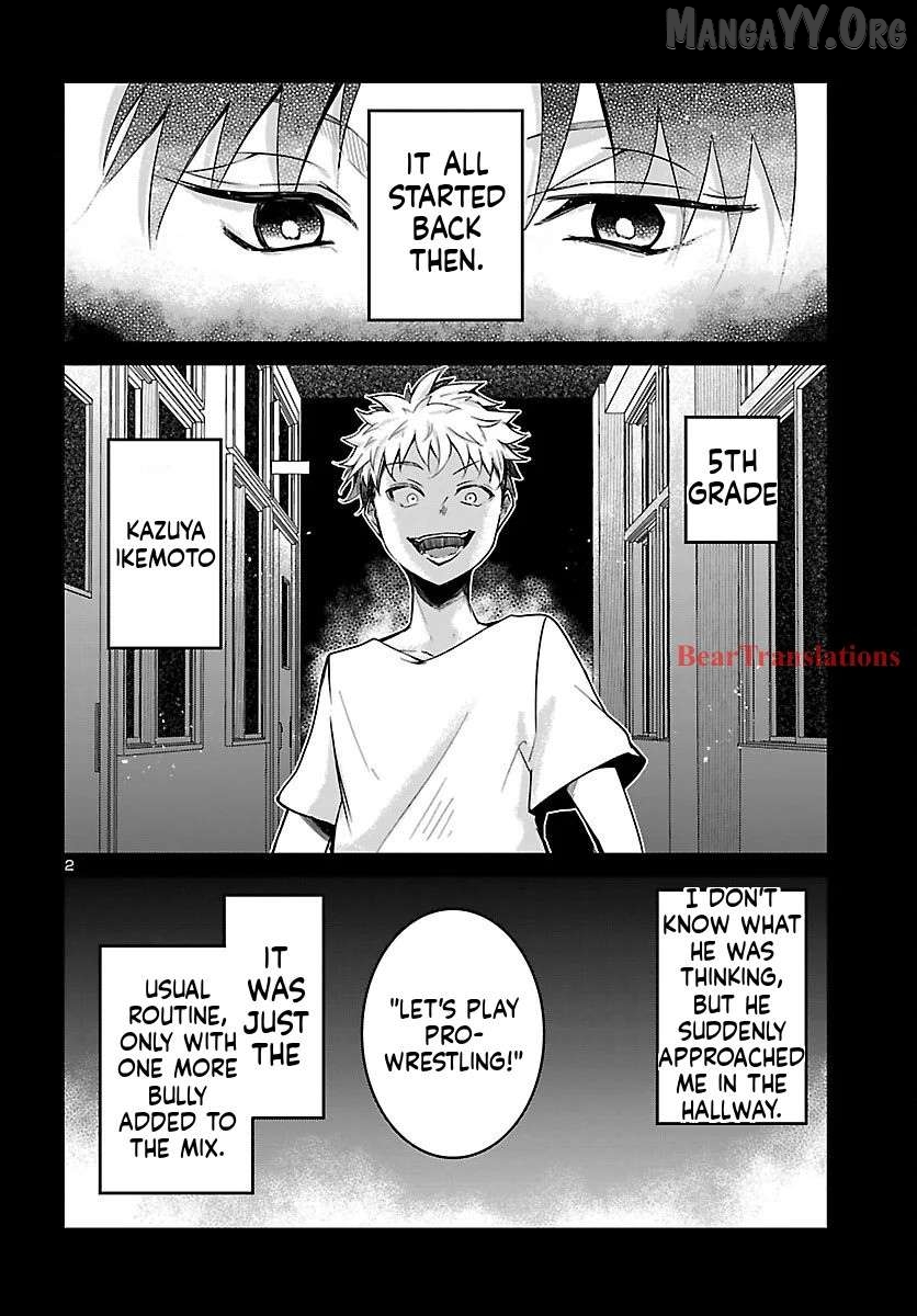 Dungeon ga Arawarete 5-nen, 15-sai de Dungeon ni Idomu Koto ni Shita. Chapter 17 - page 3