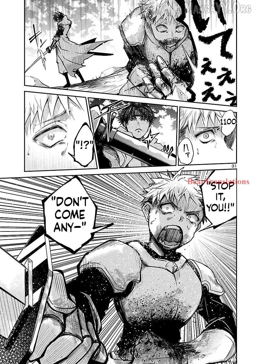 Dungeon ga Arawarete 5-nen, 15-sai de Dungeon ni Idomu Koto ni Shita. Chapter 17 - page 32