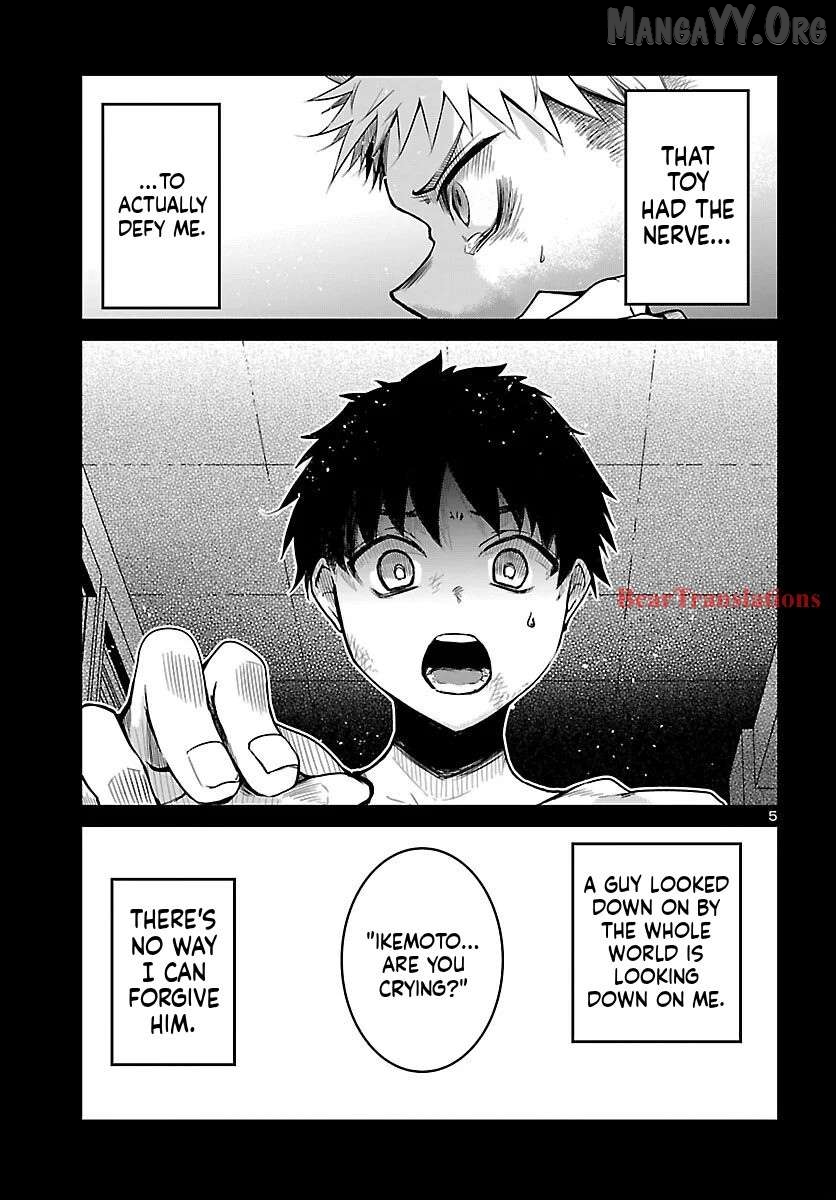 Dungeon ga Arawarete 5-nen, 15-sai de Dungeon ni Idomu Koto ni Shita. Chapter 17 - page 6
