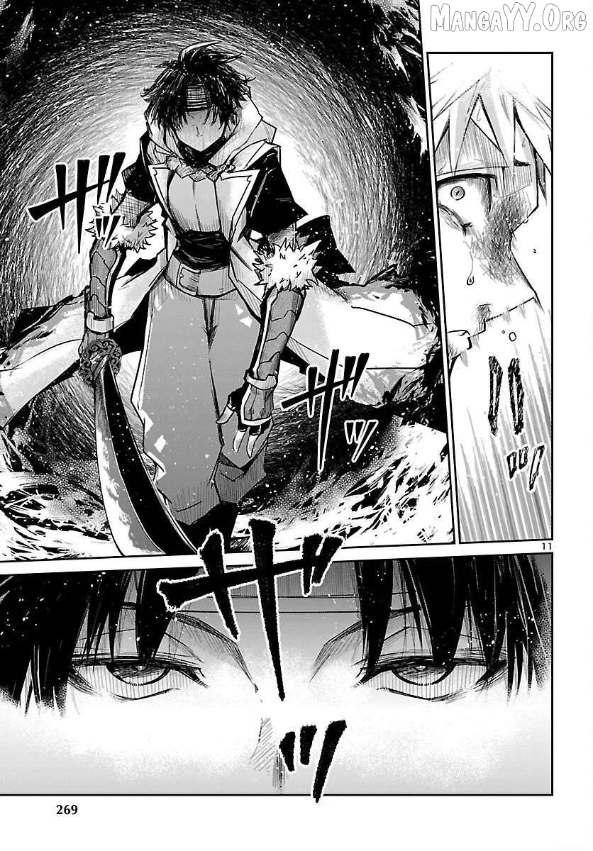Dungeon ga Arawarete 5-nen, 15-sai de Dungeon ni Idomu Koto ni Shita. Chapter 18 - page 12