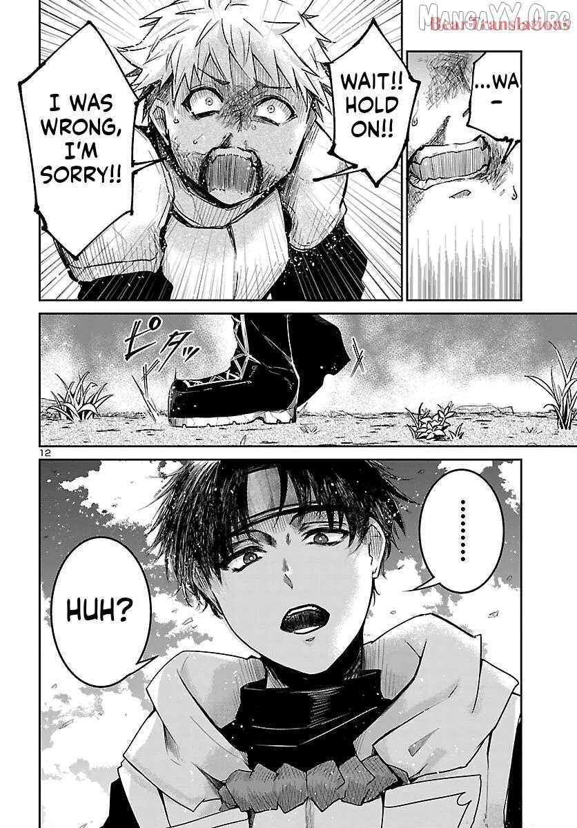 Dungeon ga Arawarete 5-nen, 15-sai de Dungeon ni Idomu Koto ni Shita. Chapter 18 - page 13