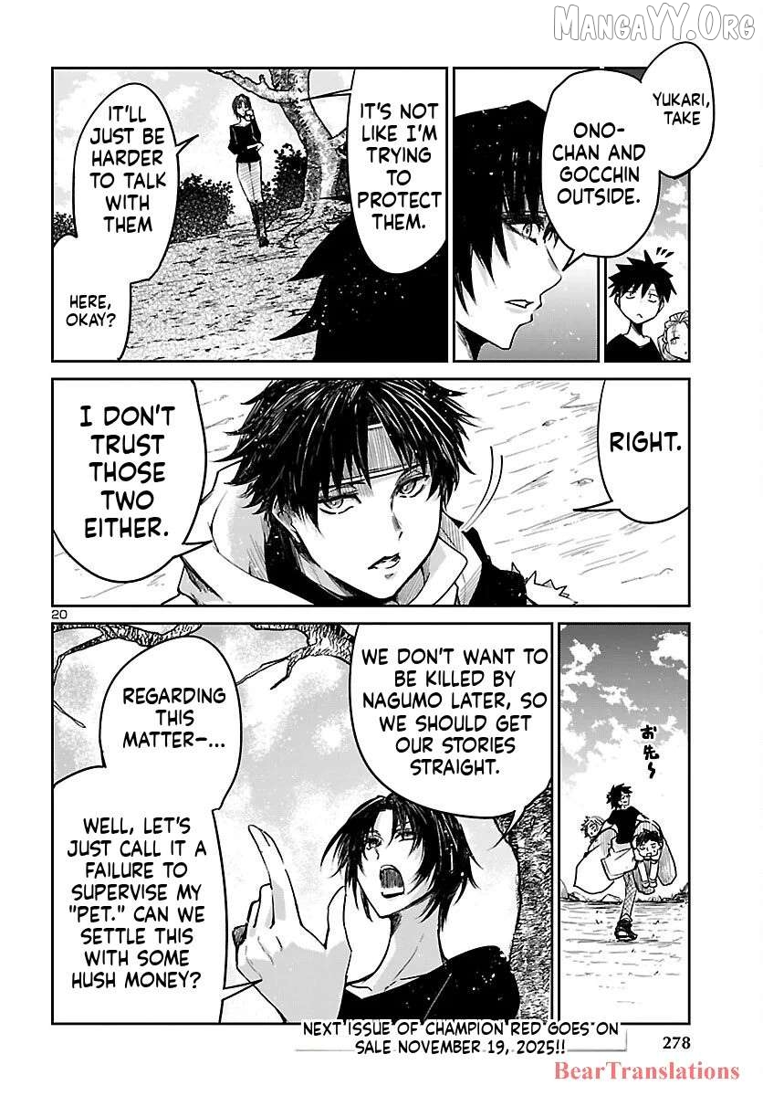 Dungeon ga Arawarete 5-nen, 15-sai de Dungeon ni Idomu Koto ni Shita. Chapter 18 - page 21