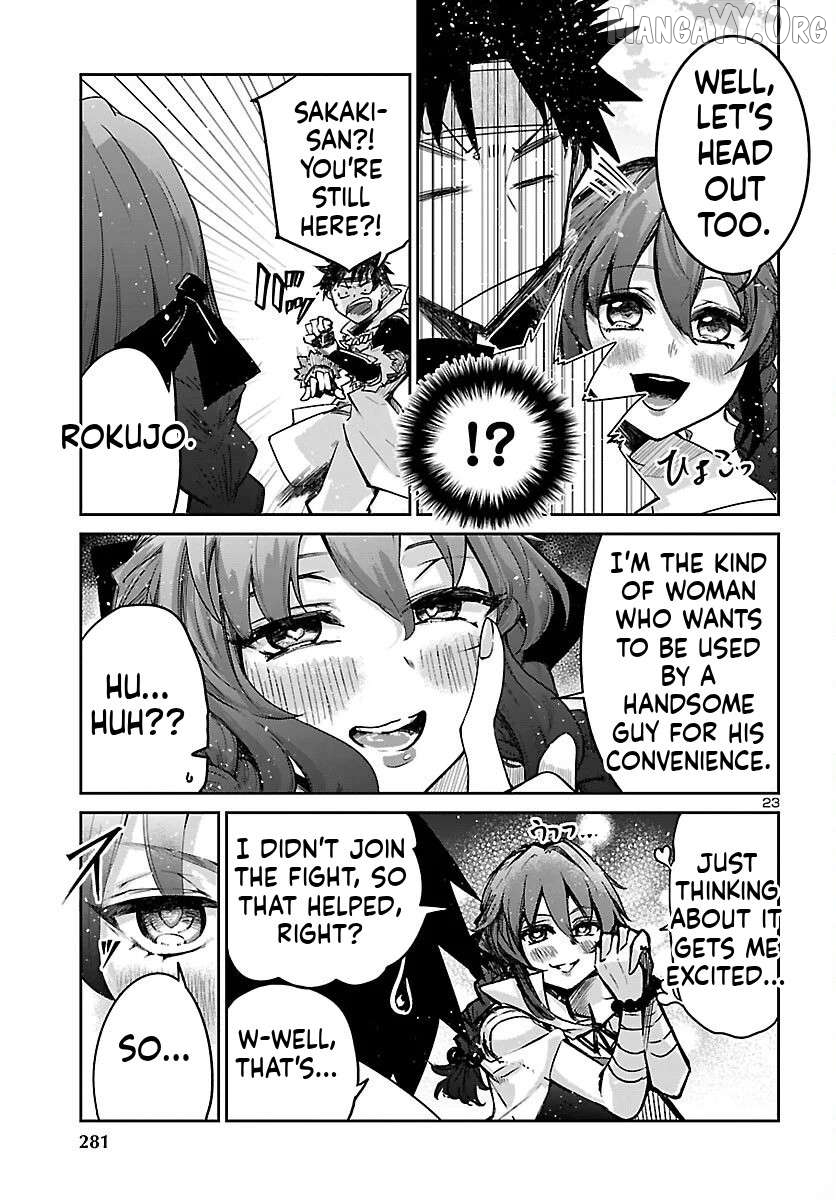 Dungeon ga Arawarete 5-nen, 15-sai de Dungeon ni Idomu Koto ni Shita. Chapter 18 - page 24
