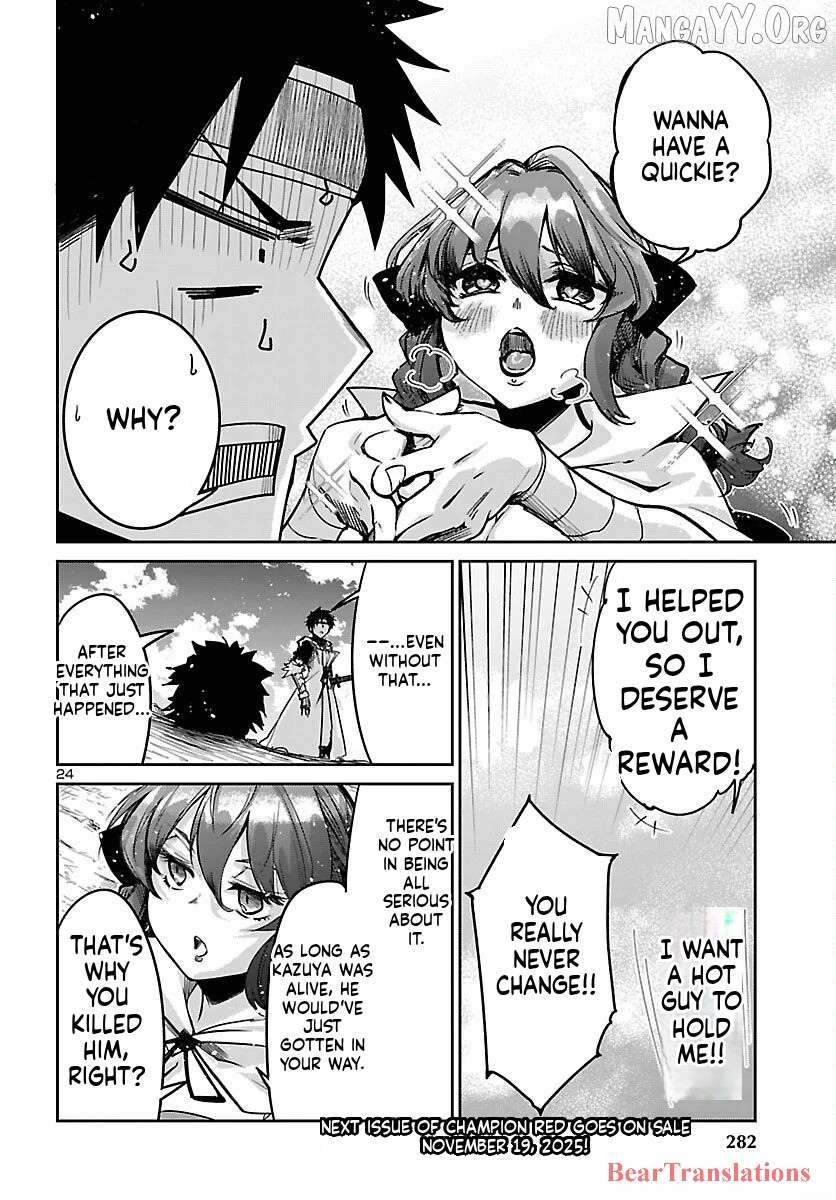 Dungeon ga Arawarete 5-nen, 15-sai de Dungeon ni Idomu Koto ni Shita. Chapter 18 - page 25