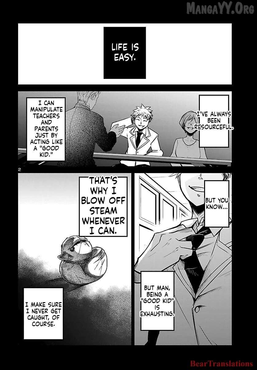 Dungeon ga Arawarete 5-nen, 15-sai de Dungeon ni Idomu Koto ni Shita. Chapter 18 - page 3