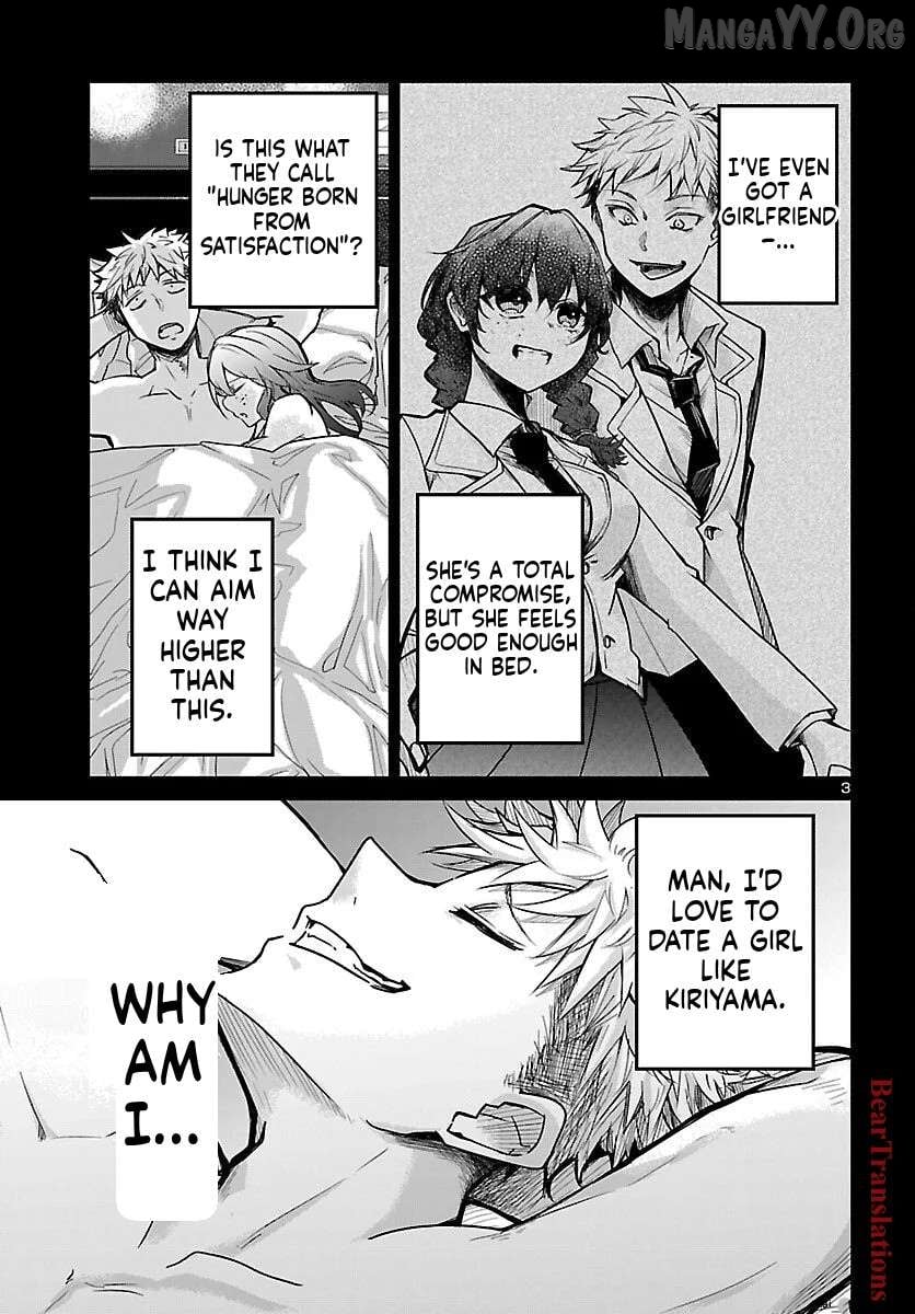 Dungeon ga Arawarete 5-nen, 15-sai de Dungeon ni Idomu Koto ni Shita. Chapter 18 - page 4
