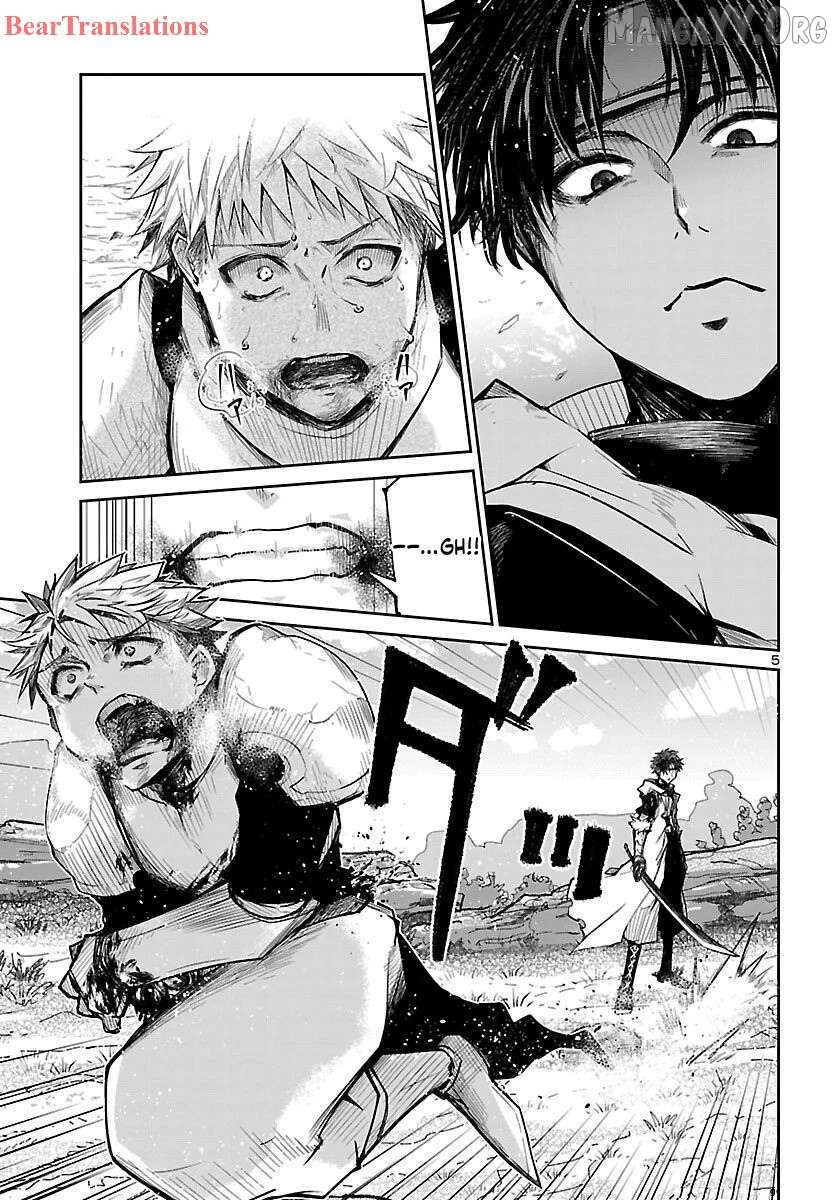 Dungeon ga Arawarete 5-nen, 15-sai de Dungeon ni Idomu Koto ni Shita. Chapter 18 - page 6