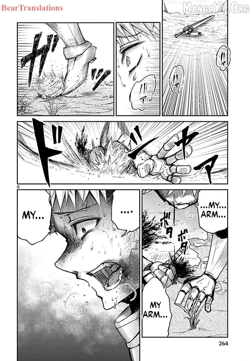 Dungeon ga Arawarete 5-nen, 15-sai de Dungeon ni Idomu Koto ni Shita. Chapter 18 - page 7