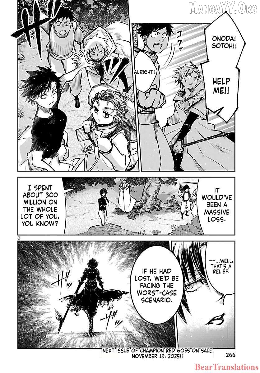 Dungeon ga Arawarete 5-nen, 15-sai de Dungeon ni Idomu Koto ni Shita. Chapter 18 - page 9