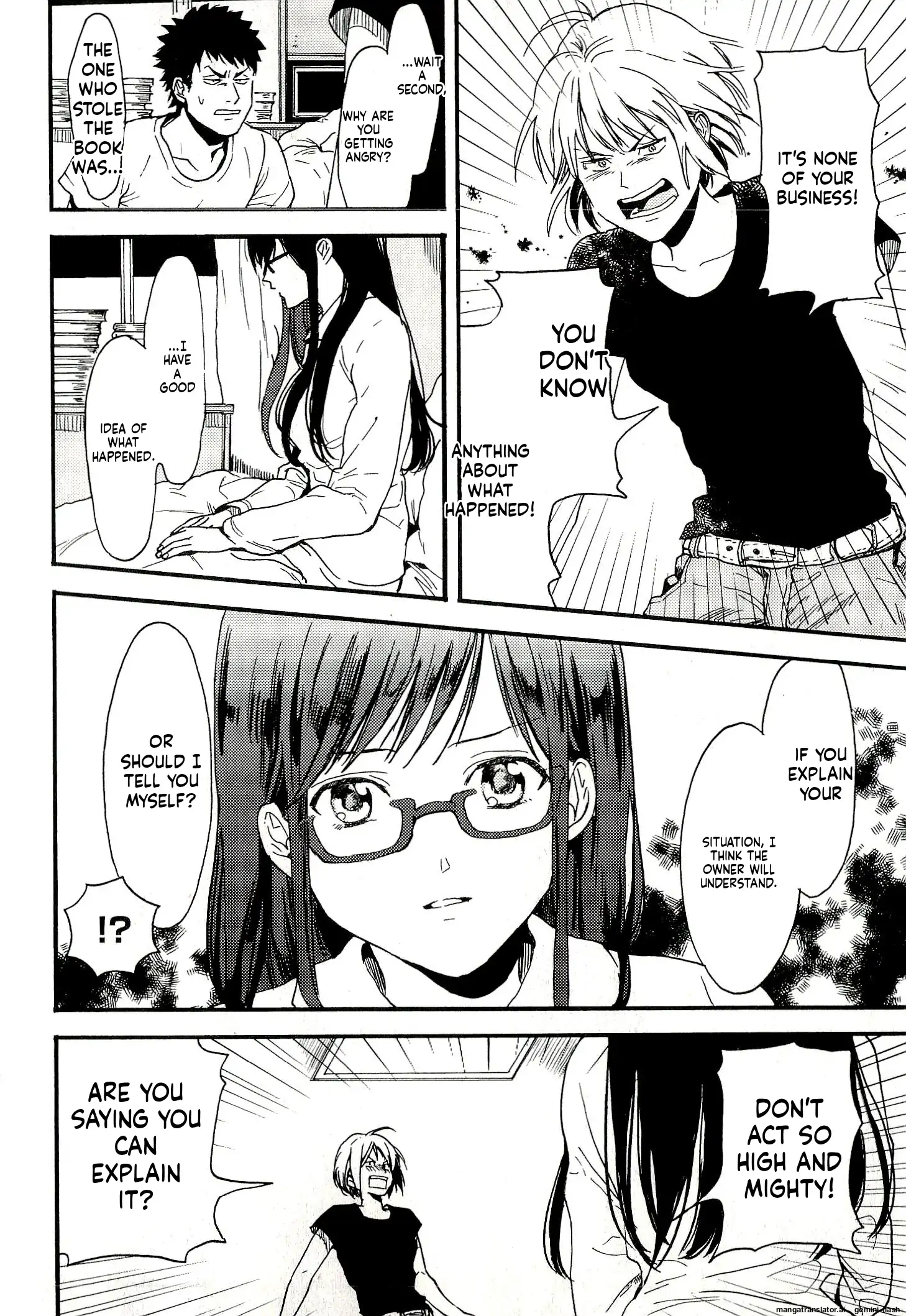 Biblia Koshodou No Jiken Techou Chapter 6 - page 12