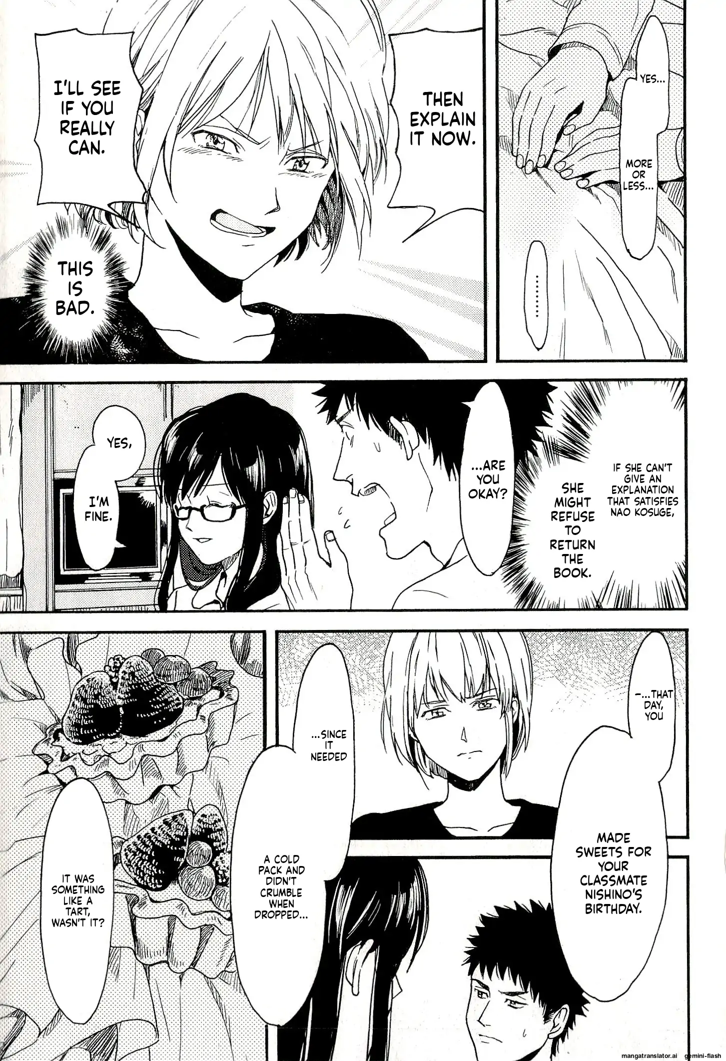 Biblia Koshodou No Jiken Techou Chapter 6 - page 13