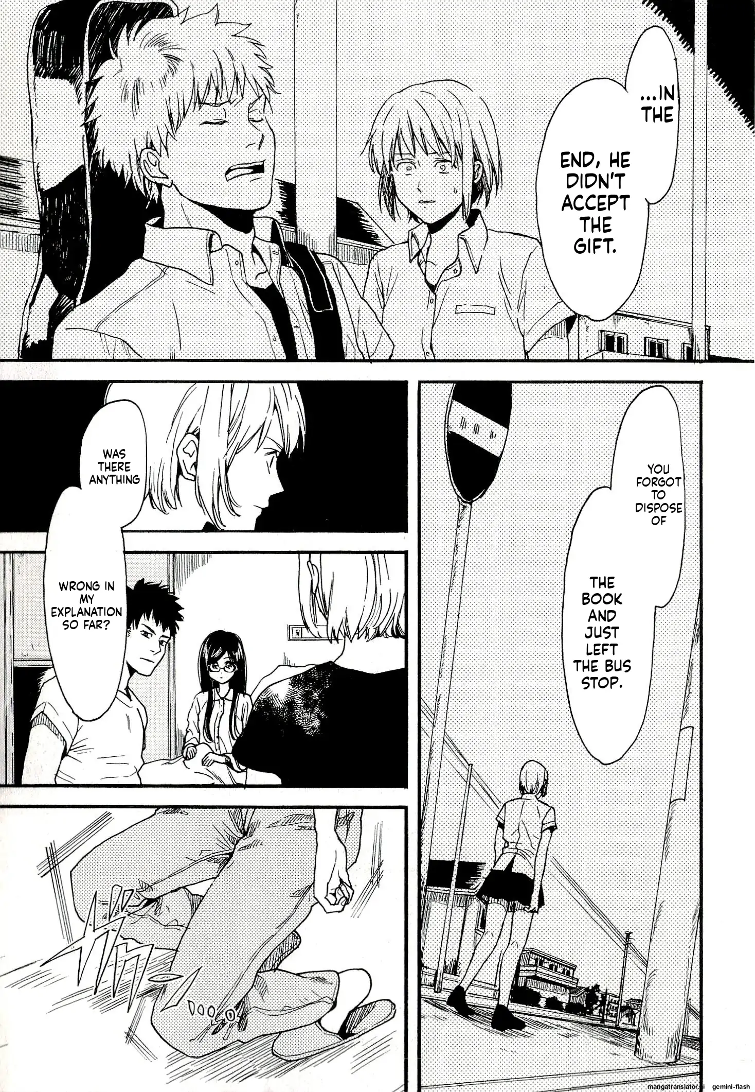 Biblia Koshodou No Jiken Techou Chapter 6 - page 17