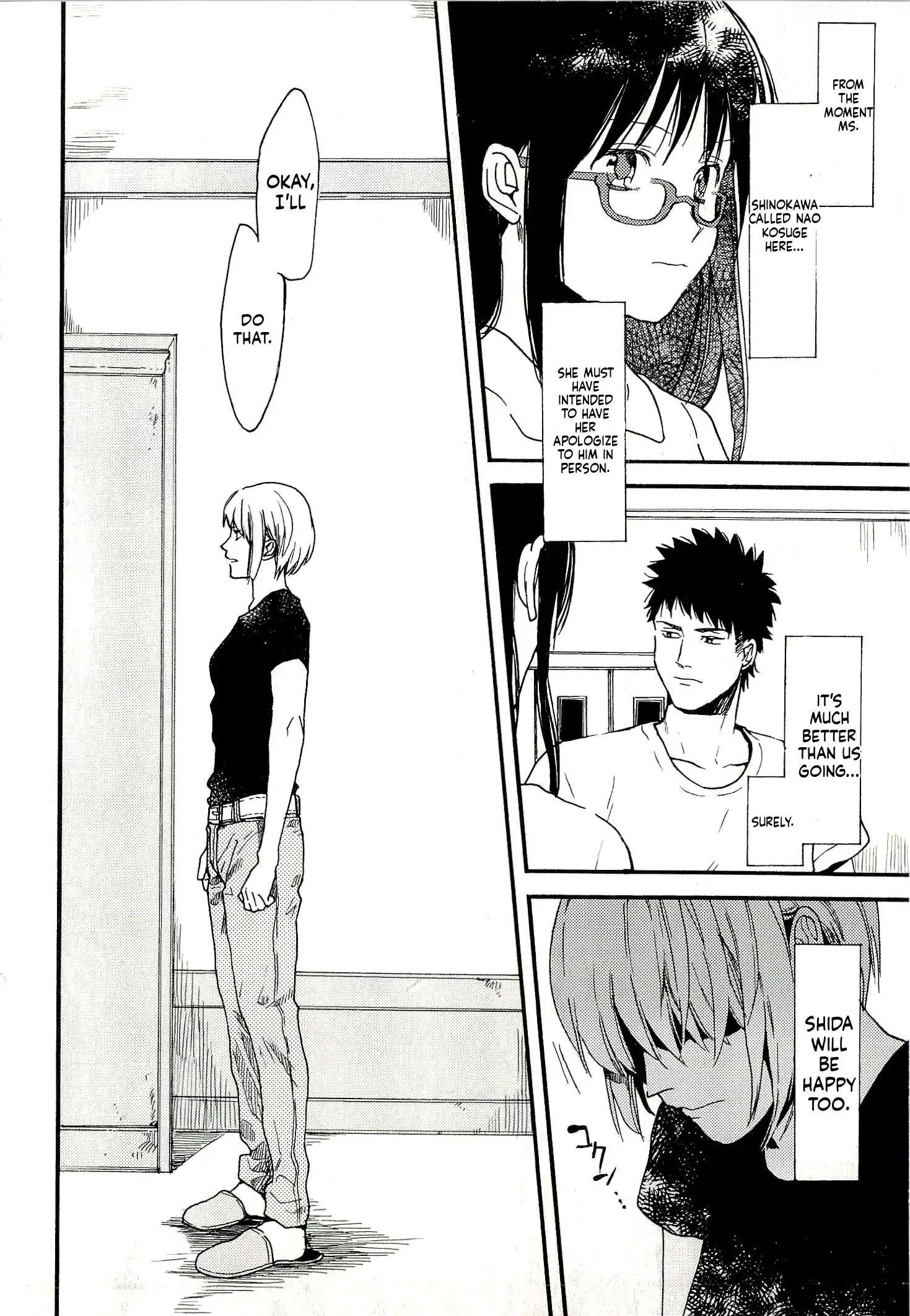 Biblia Koshodou No Jiken Techou Chapter 6 - page 24