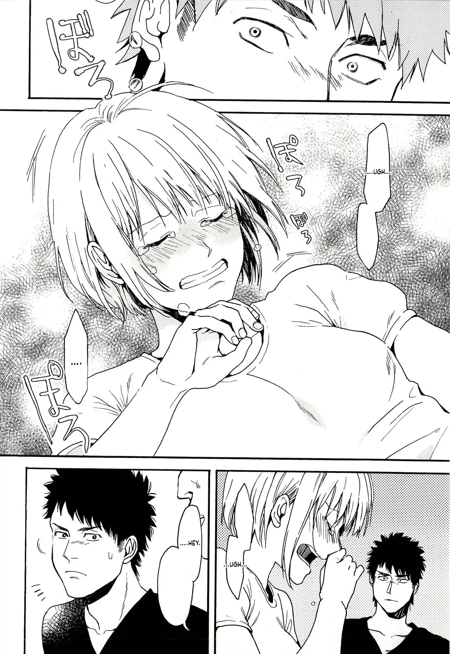 Biblia Koshodou No Jiken Techou Chapter 6 - page 30