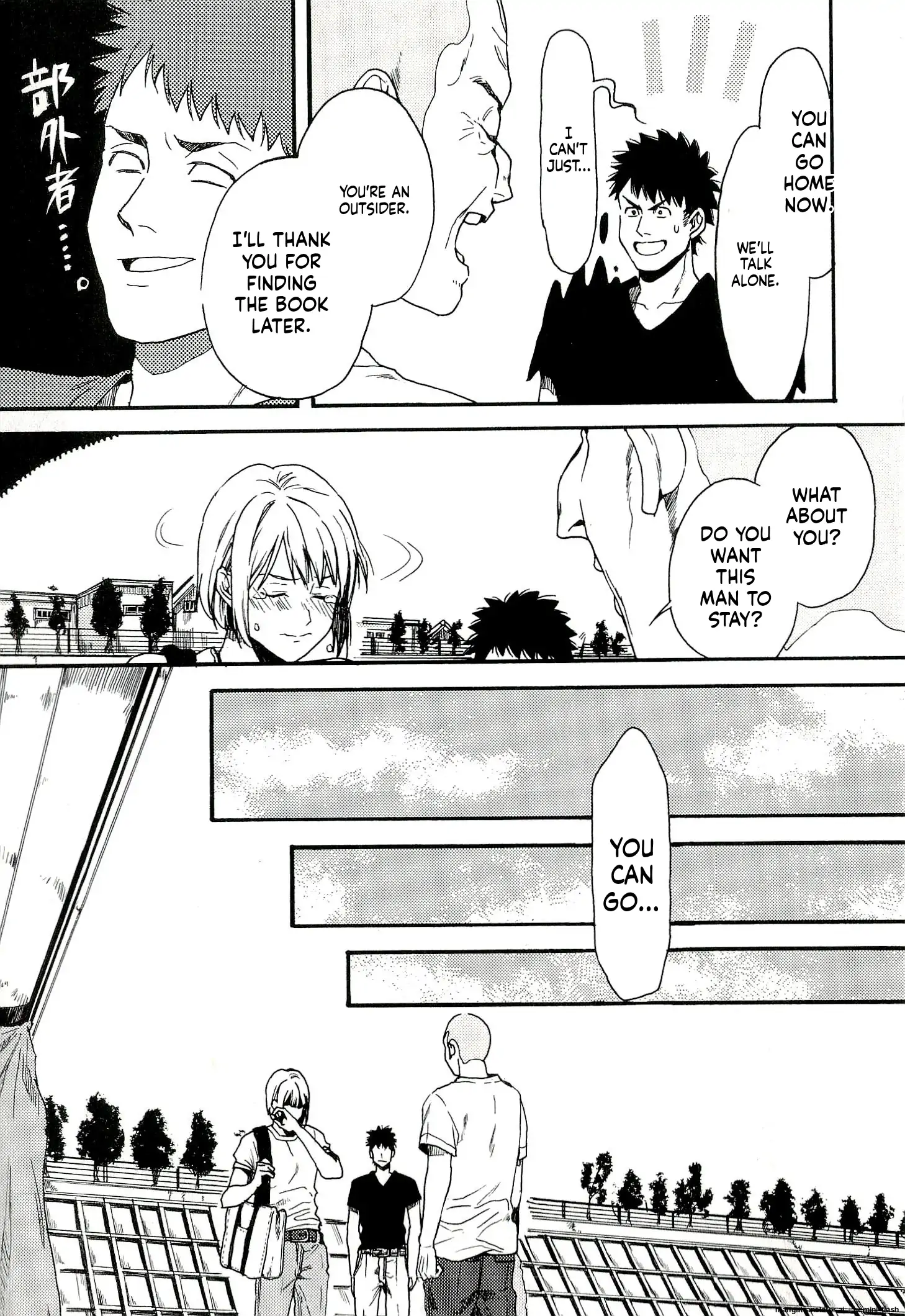 Biblia Koshodou No Jiken Techou Chapter 6 - page 31