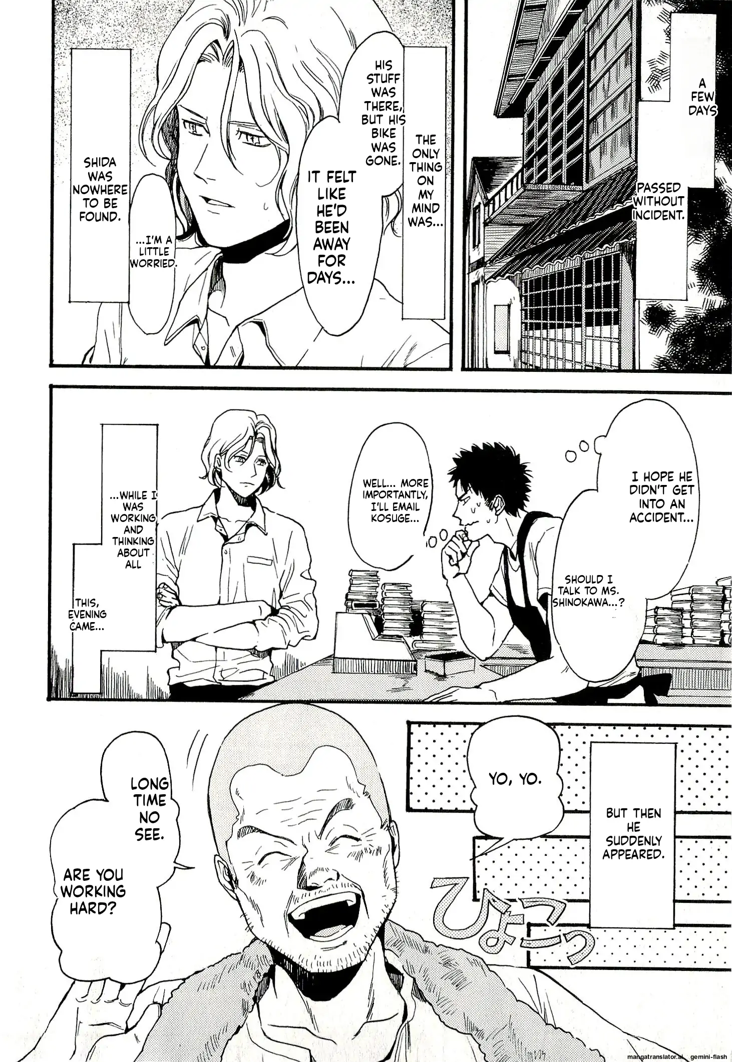 Biblia Koshodou No Jiken Techou Chapter 6 - page 32