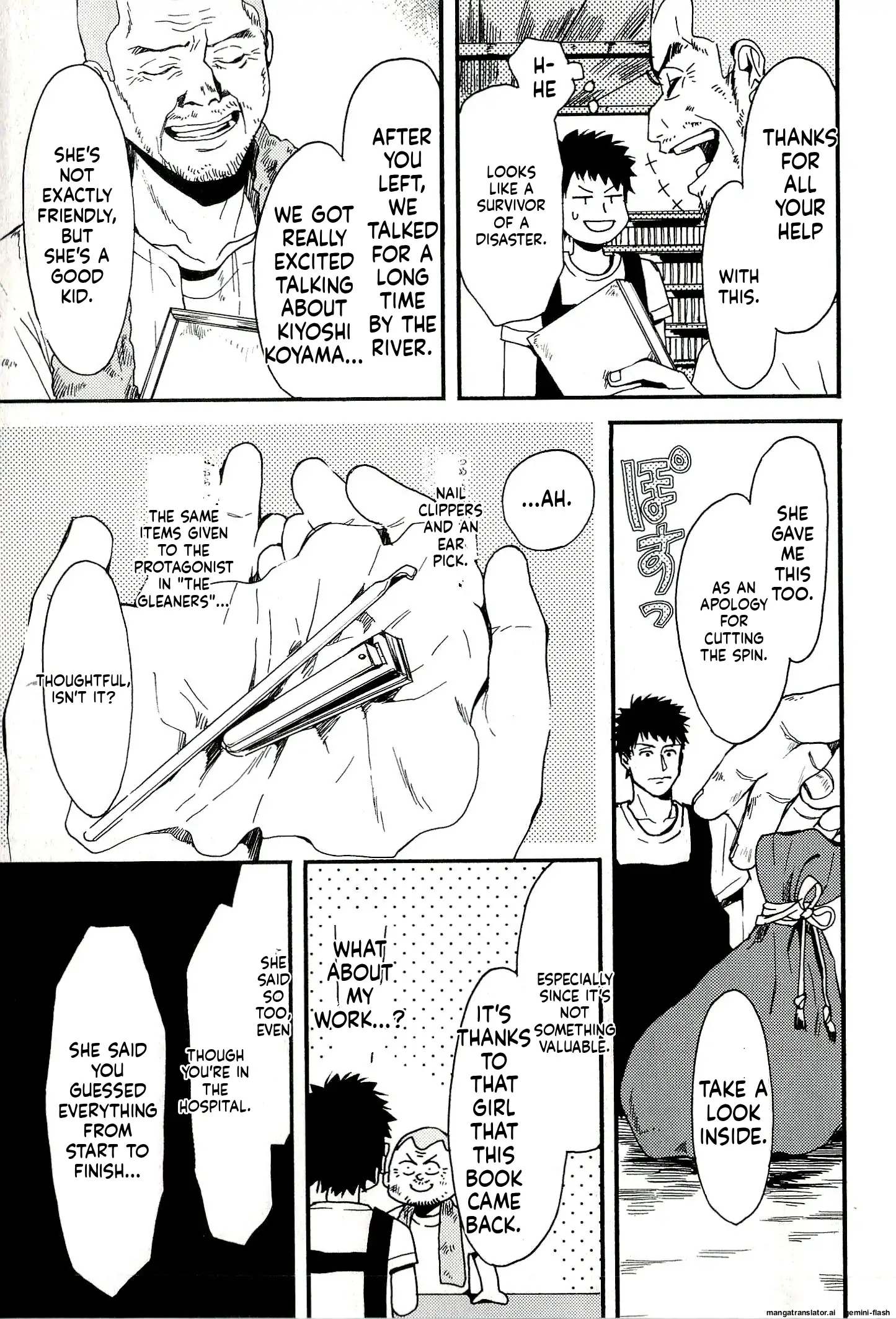 Biblia Koshodou No Jiken Techou Chapter 6 - page 33