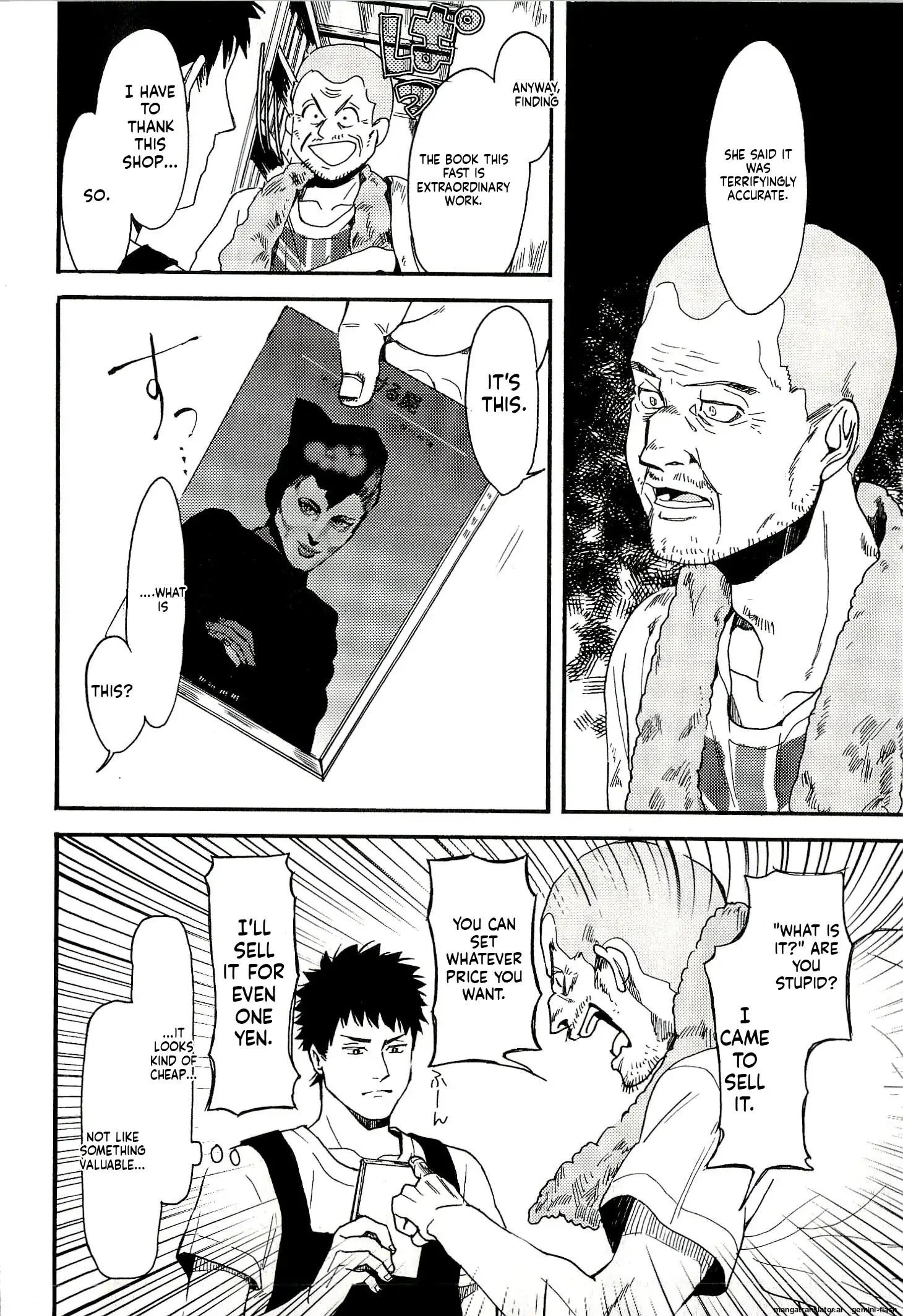 Biblia Koshodou No Jiken Techou Chapter 6 - page 34