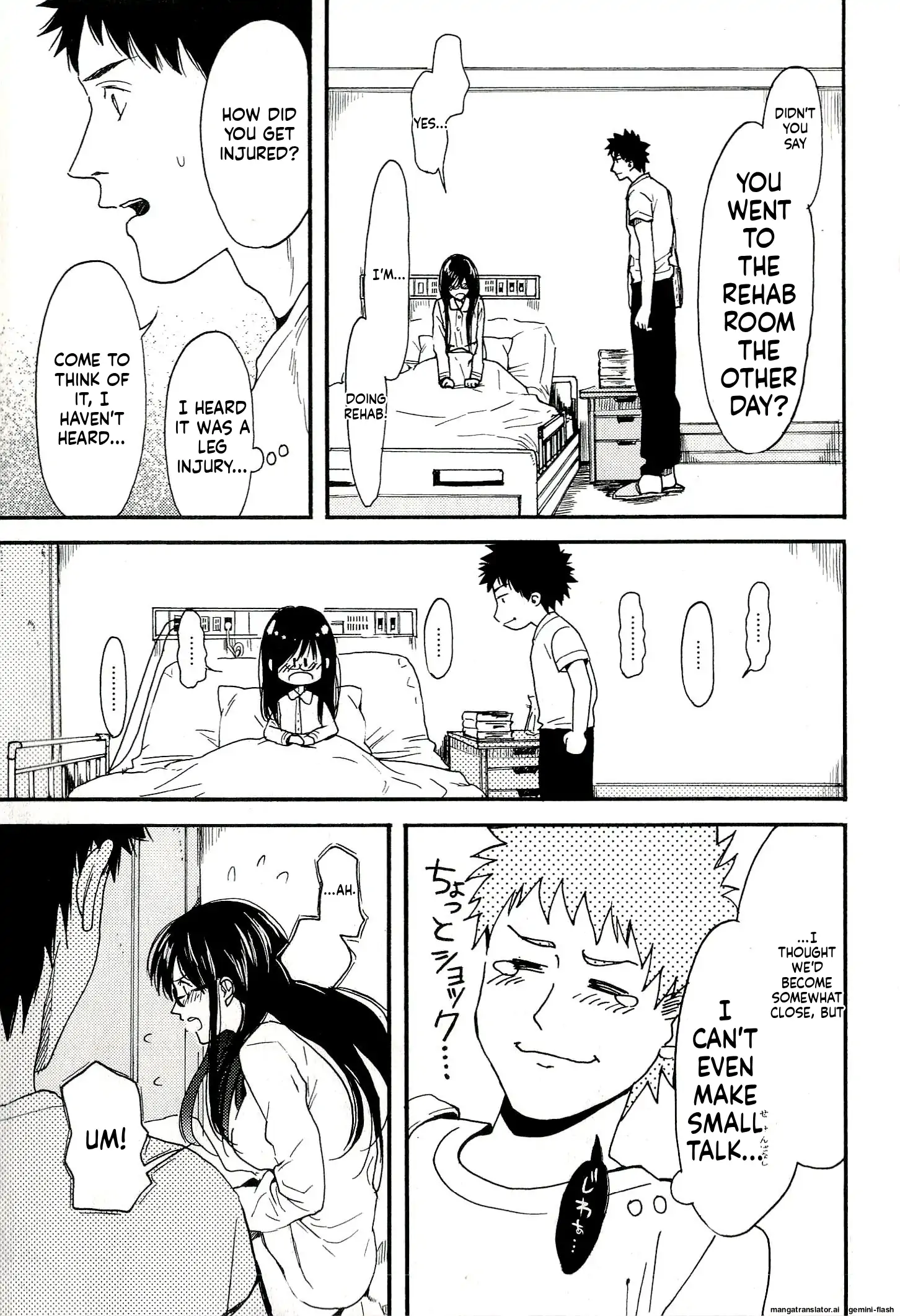 Biblia Koshodou No Jiken Techou Chapter 6 - page 37