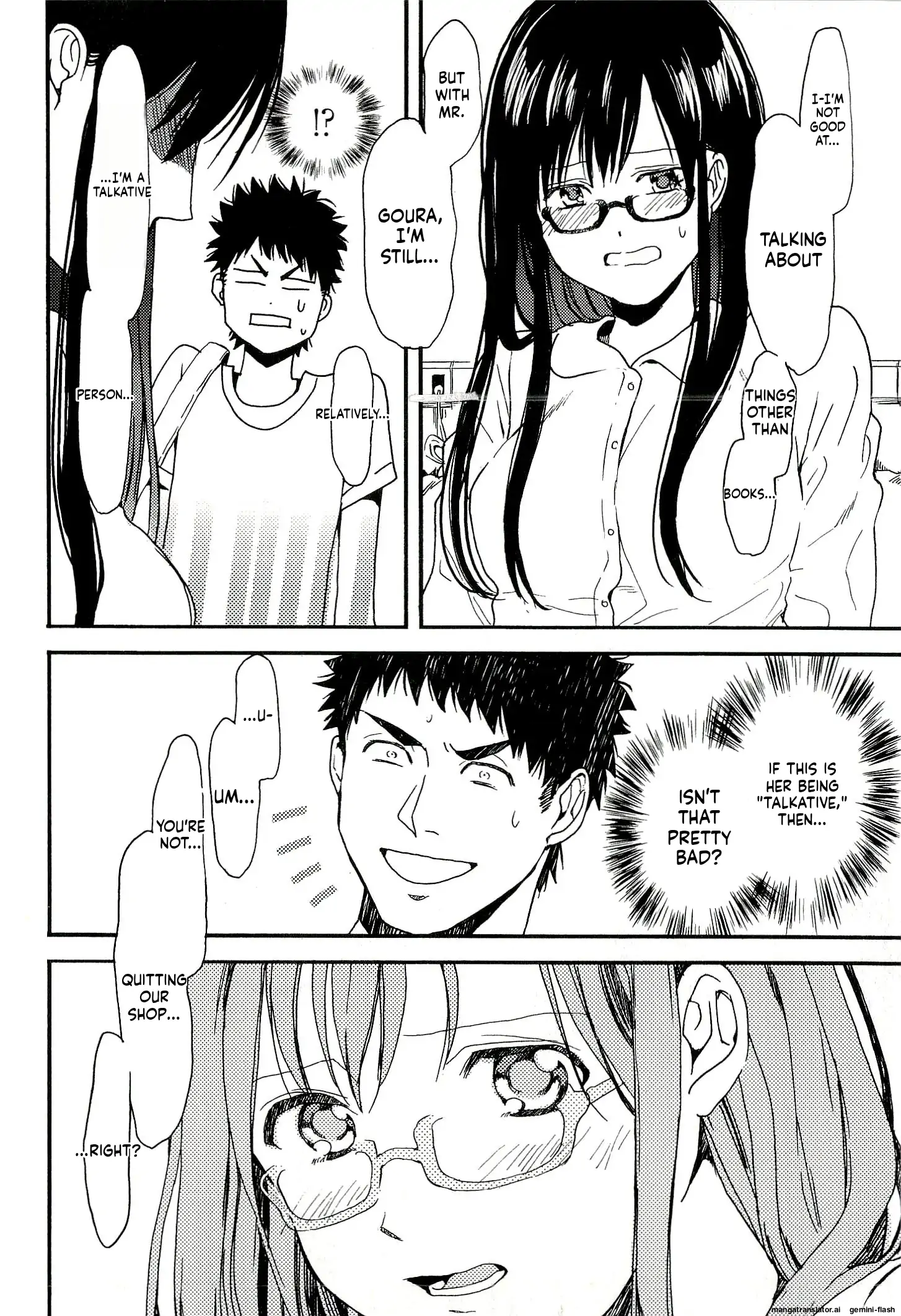 Biblia Koshodou No Jiken Techou Chapter 6 - page 38