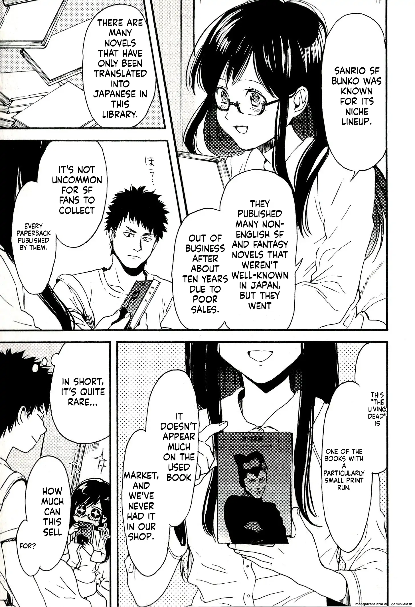 Biblia Koshodou No Jiken Techou Chapter 6 - page 41