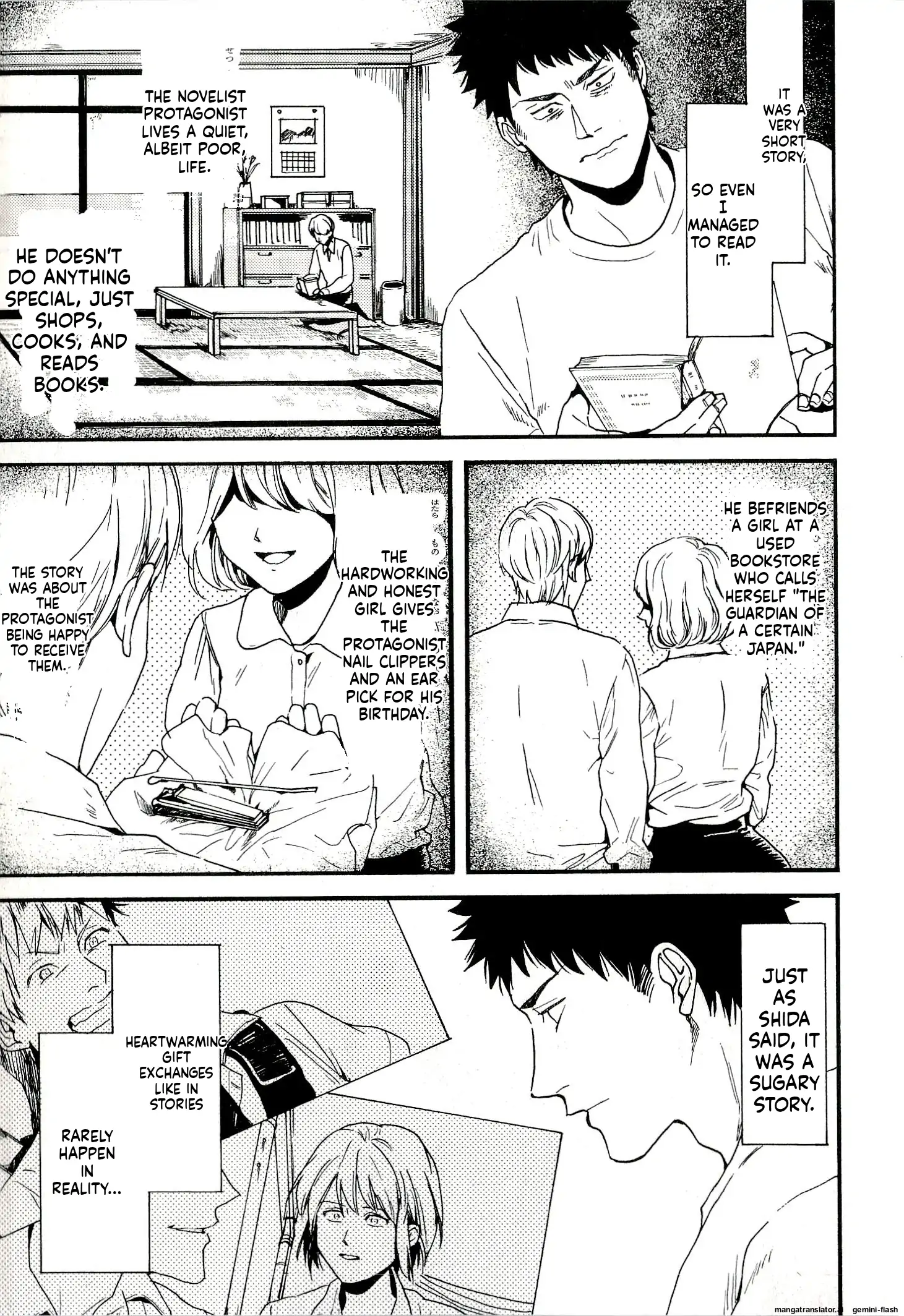 Biblia Koshodou No Jiken Techou Chapter 6 - page 5