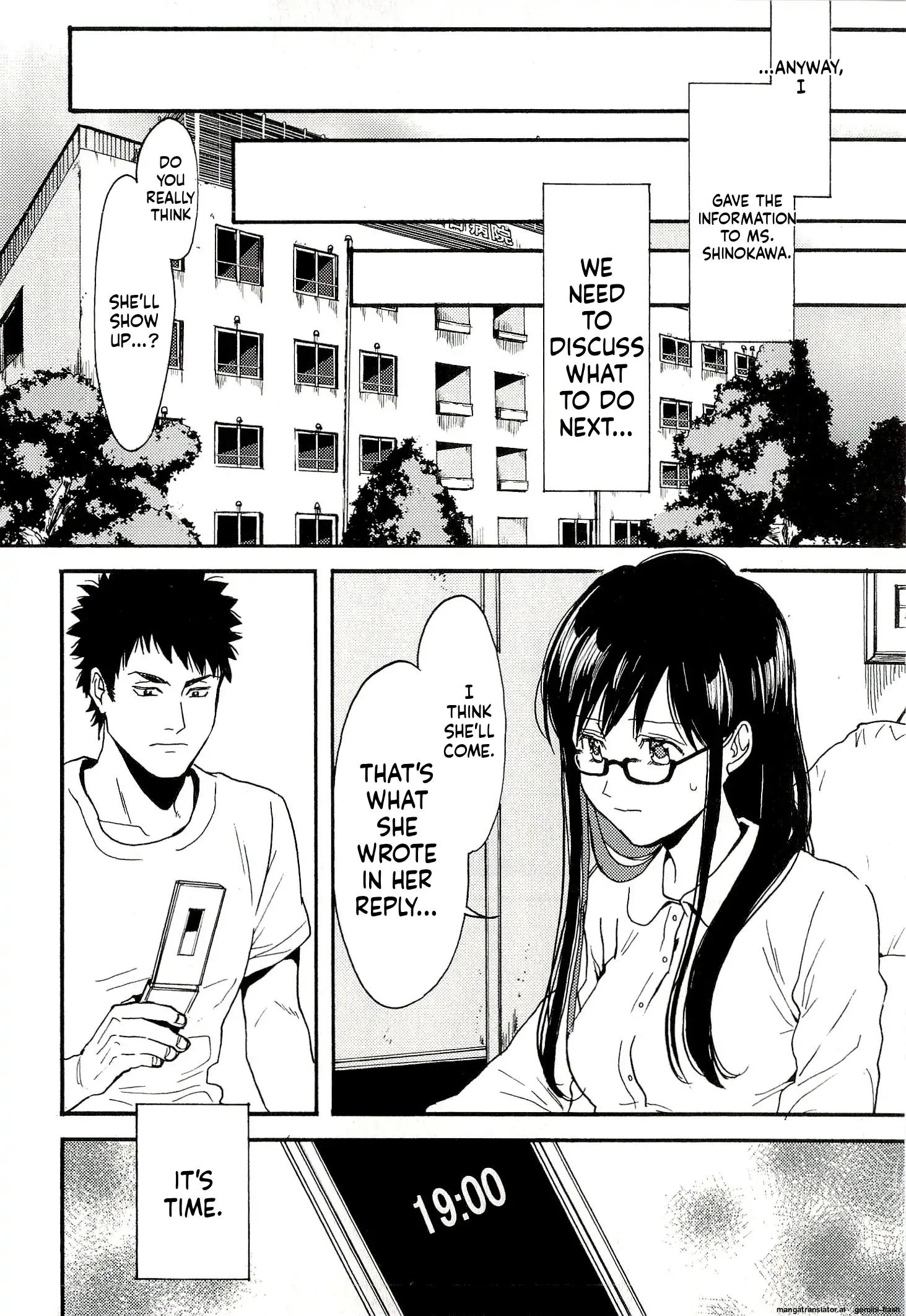 Biblia Koshodou No Jiken Techou Chapter 6 - page 6