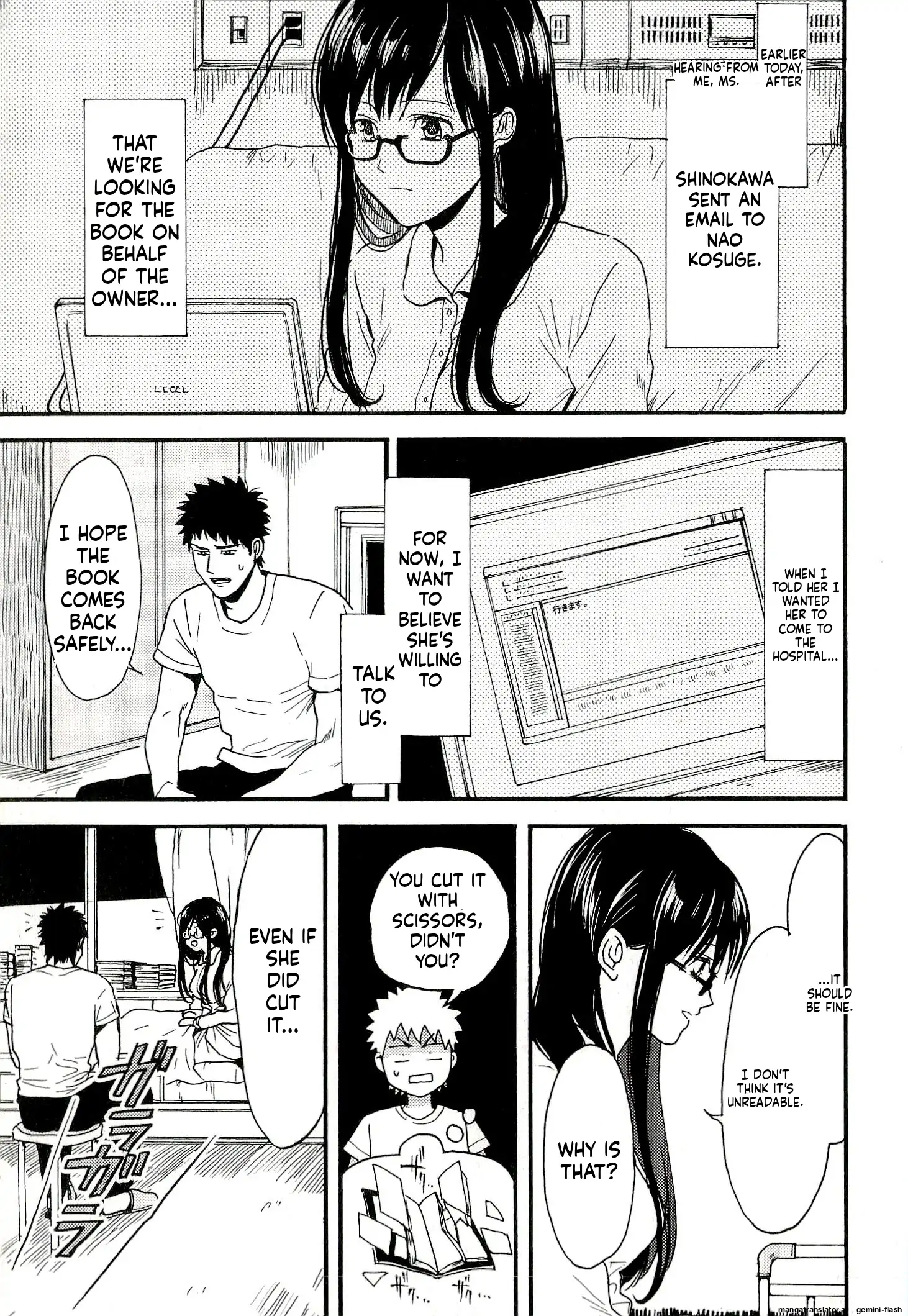 Biblia Koshodou No Jiken Techou Chapter 6 - page 7