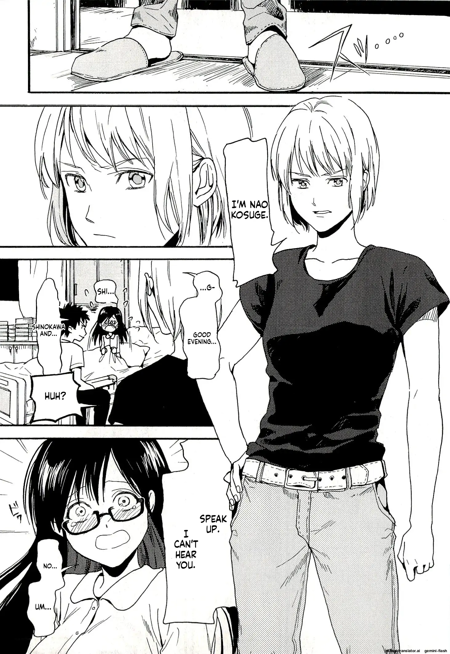 Biblia Koshodou No Jiken Techou Chapter 6 - page 8