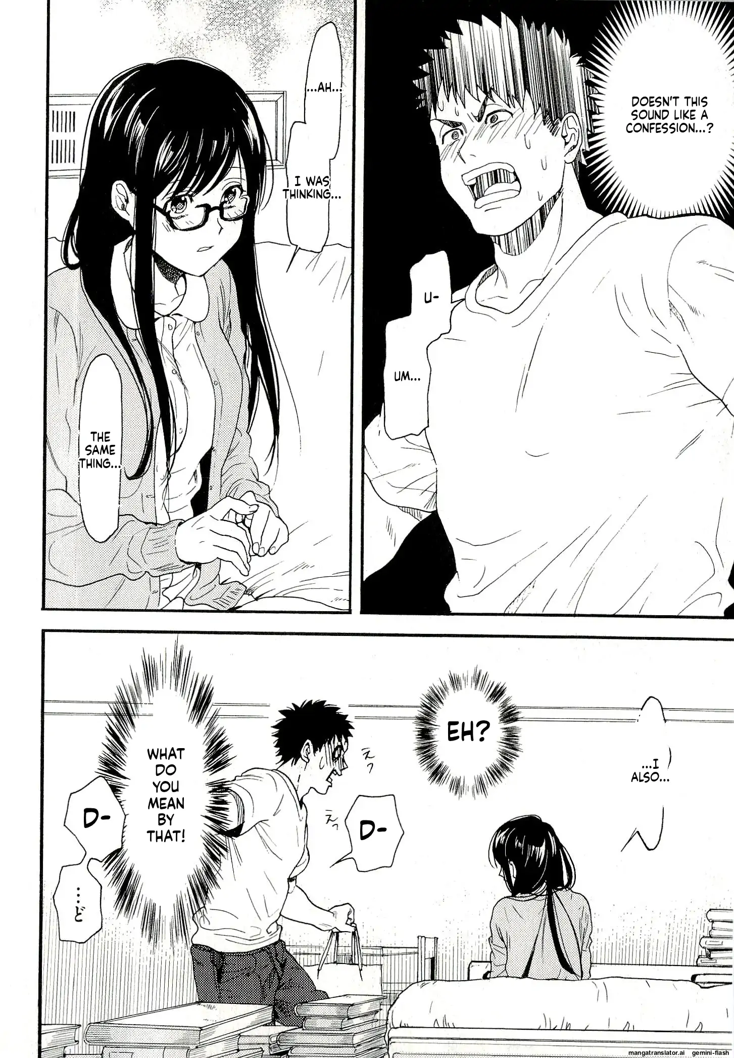 Biblia Koshodou No Jiken Techou Chapter 7 - page 10