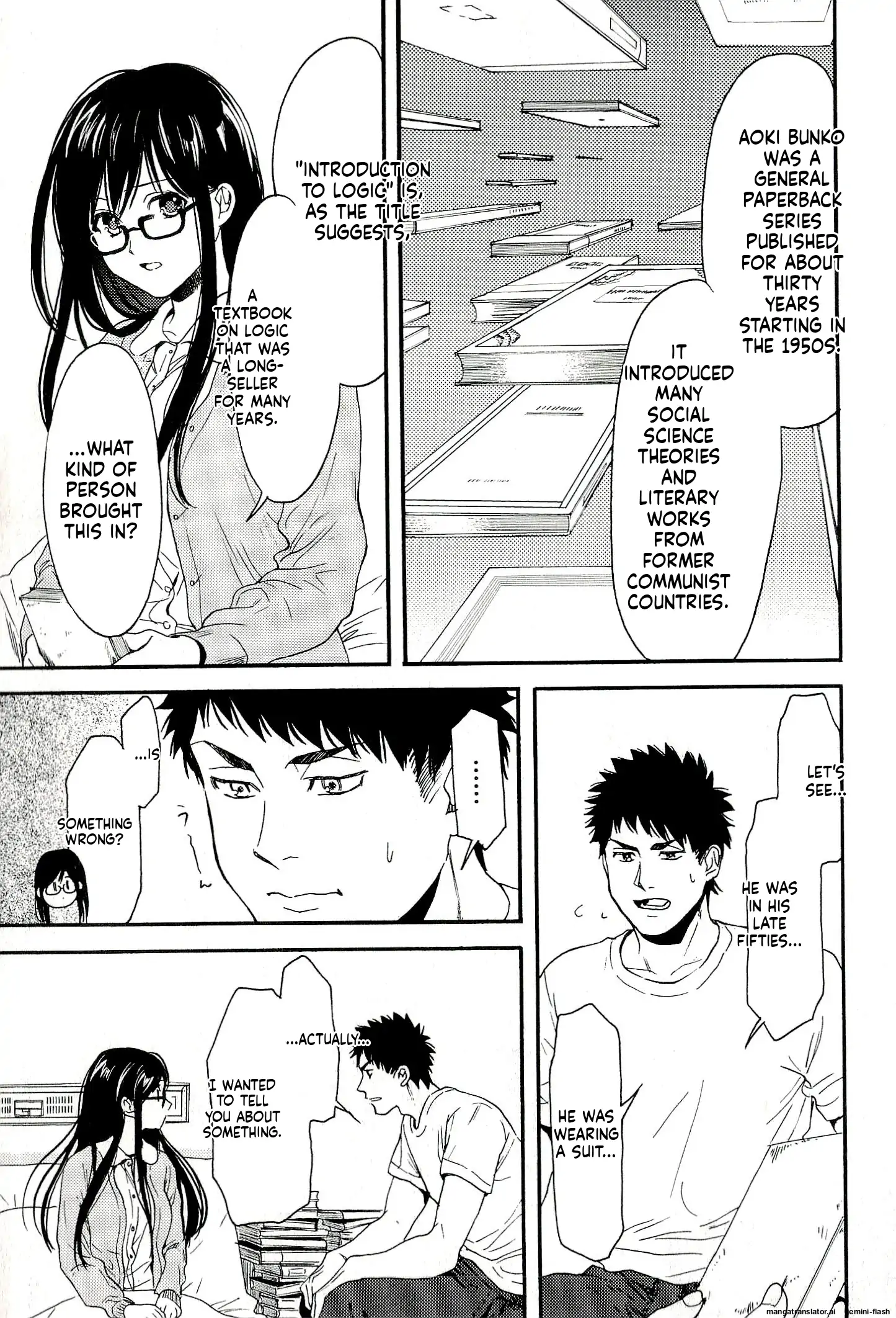 Biblia Koshodou No Jiken Techou Chapter 7 - page 13