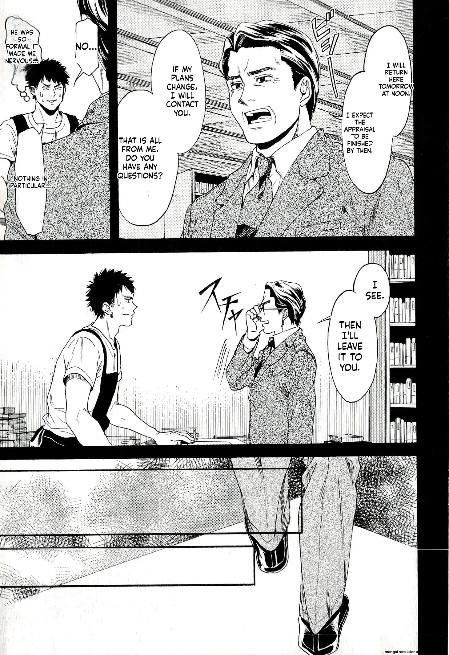 Biblia Koshodou No Jiken Techou Chapter 7 - page 17