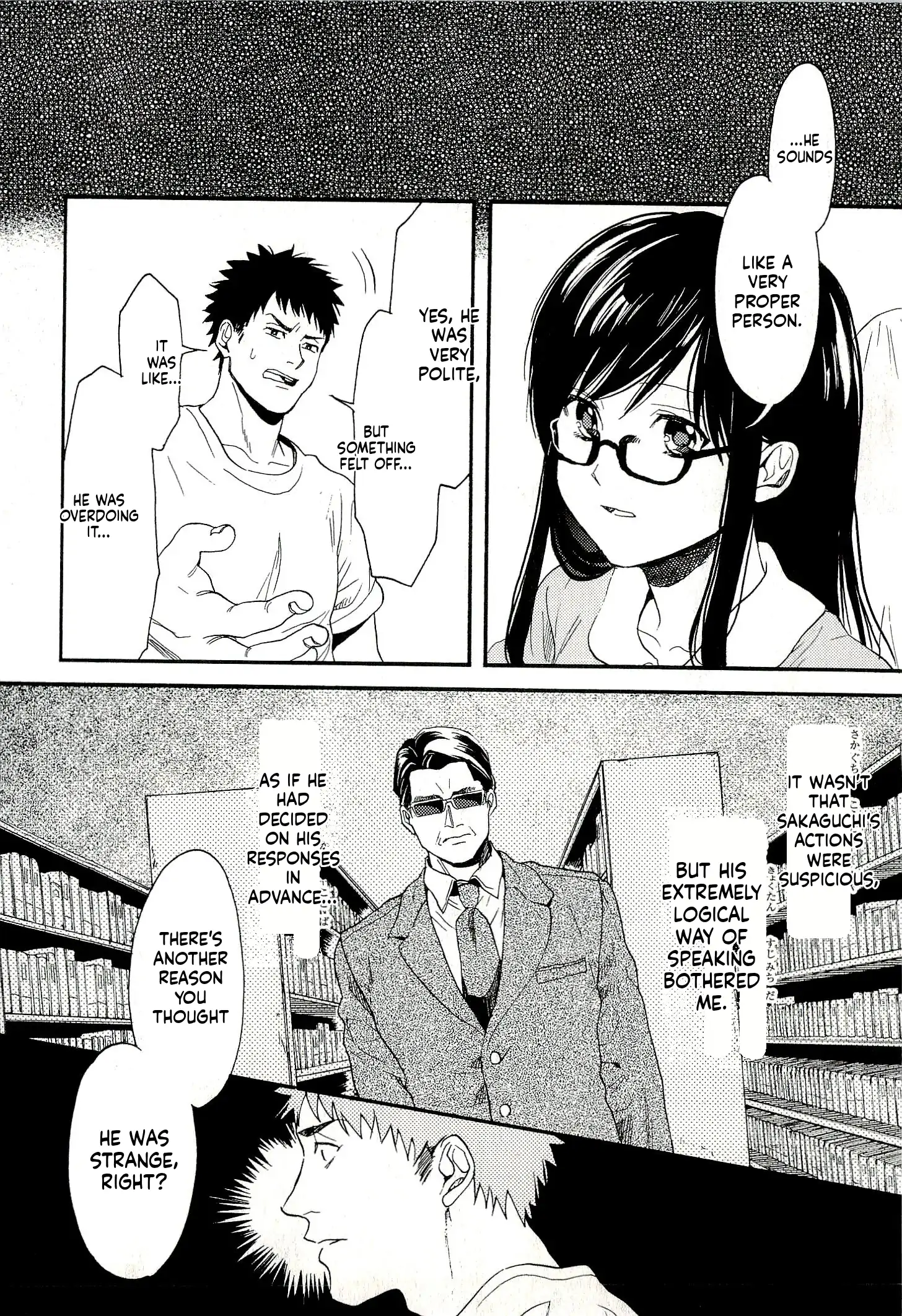 Biblia Koshodou No Jiken Techou Chapter 7 - page 18