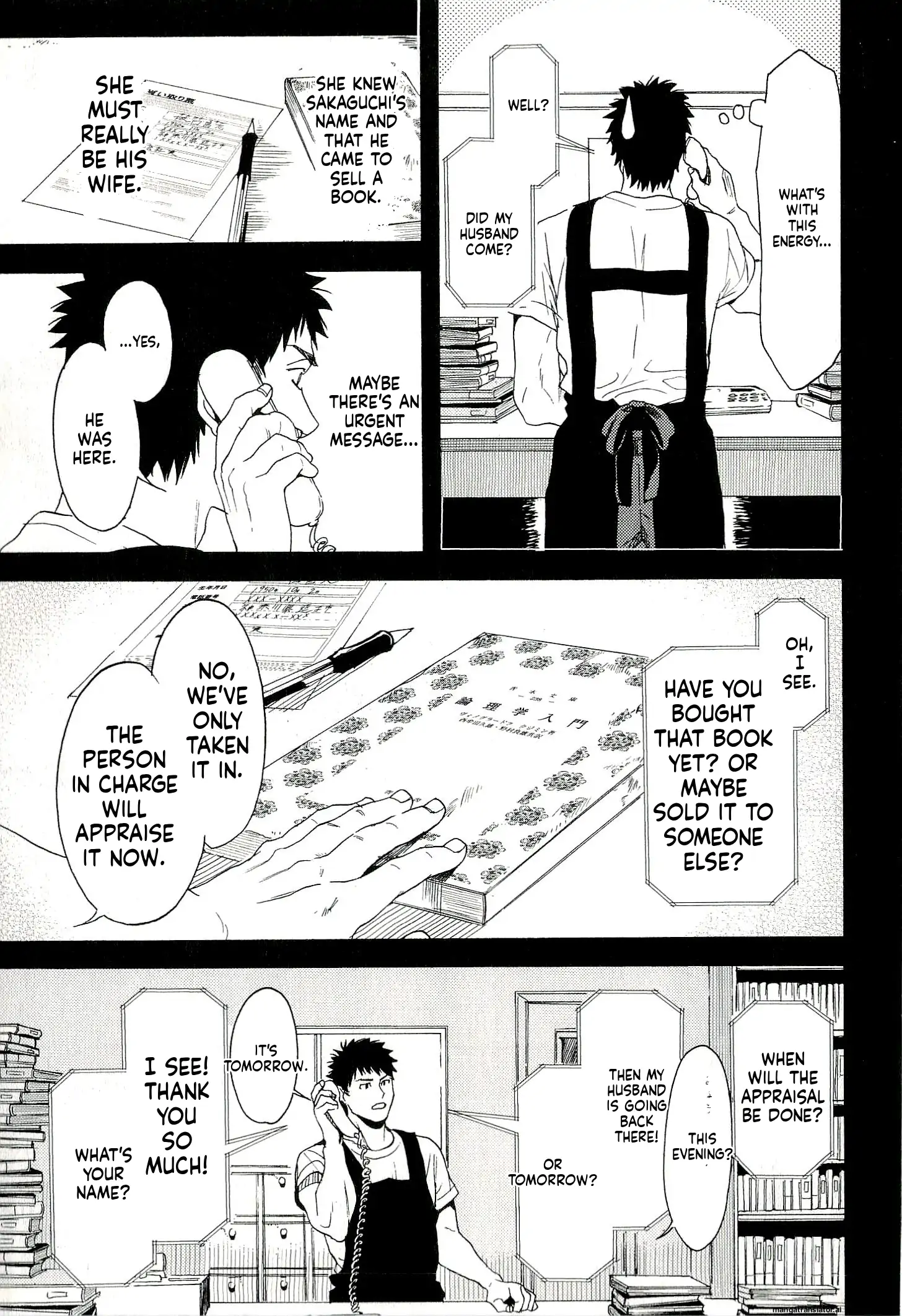 Biblia Koshodou No Jiken Techou Chapter 7 - page 21