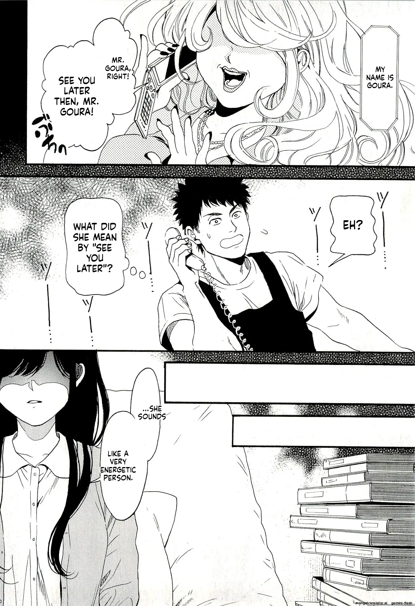 Biblia Koshodou No Jiken Techou Chapter 7 - page 22