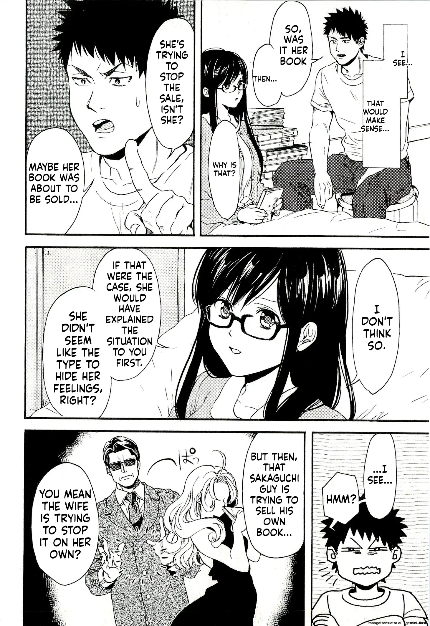 Biblia Koshodou No Jiken Techou Chapter 7 - page 24