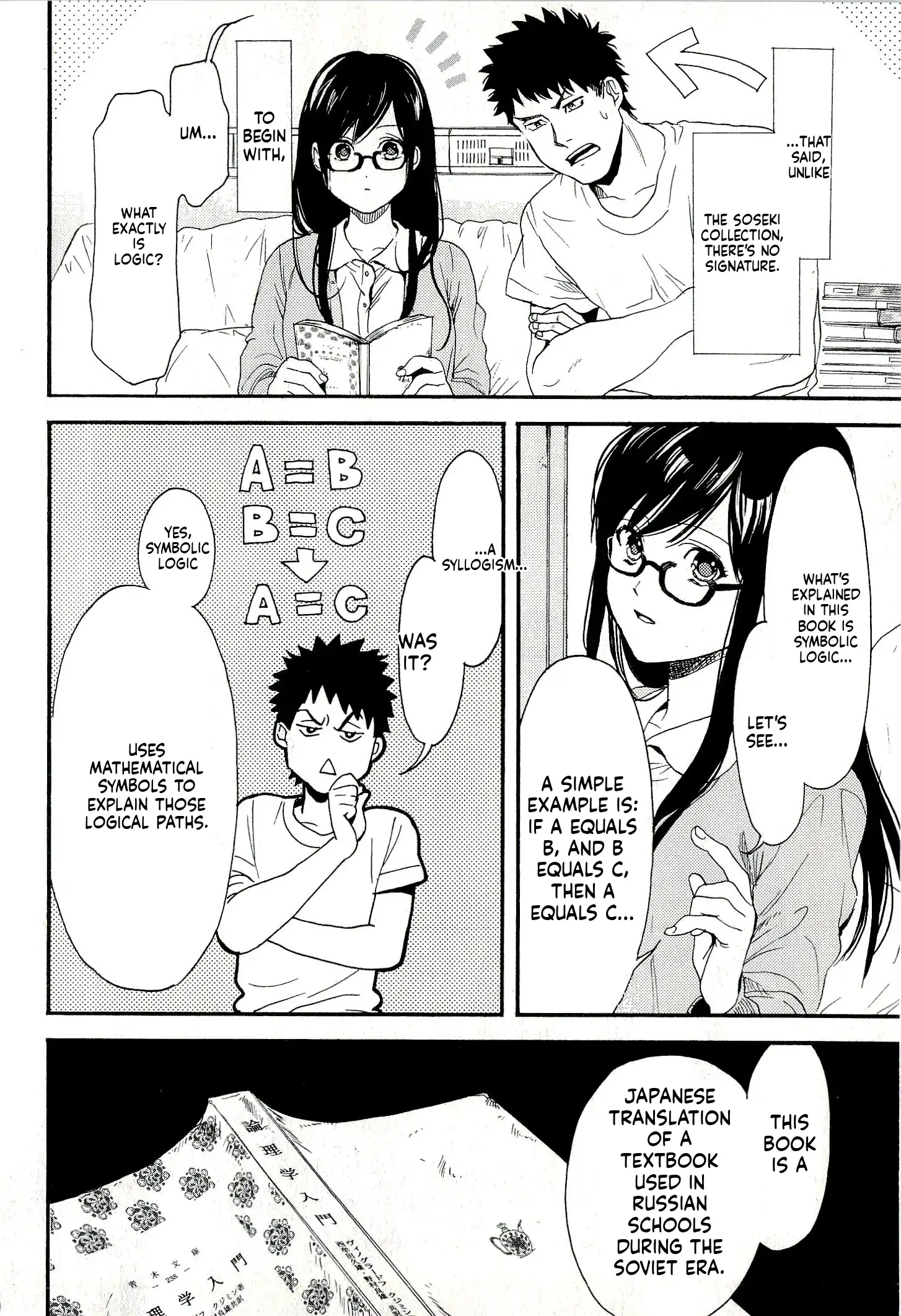 Biblia Koshodou No Jiken Techou Chapter 7 - page 26