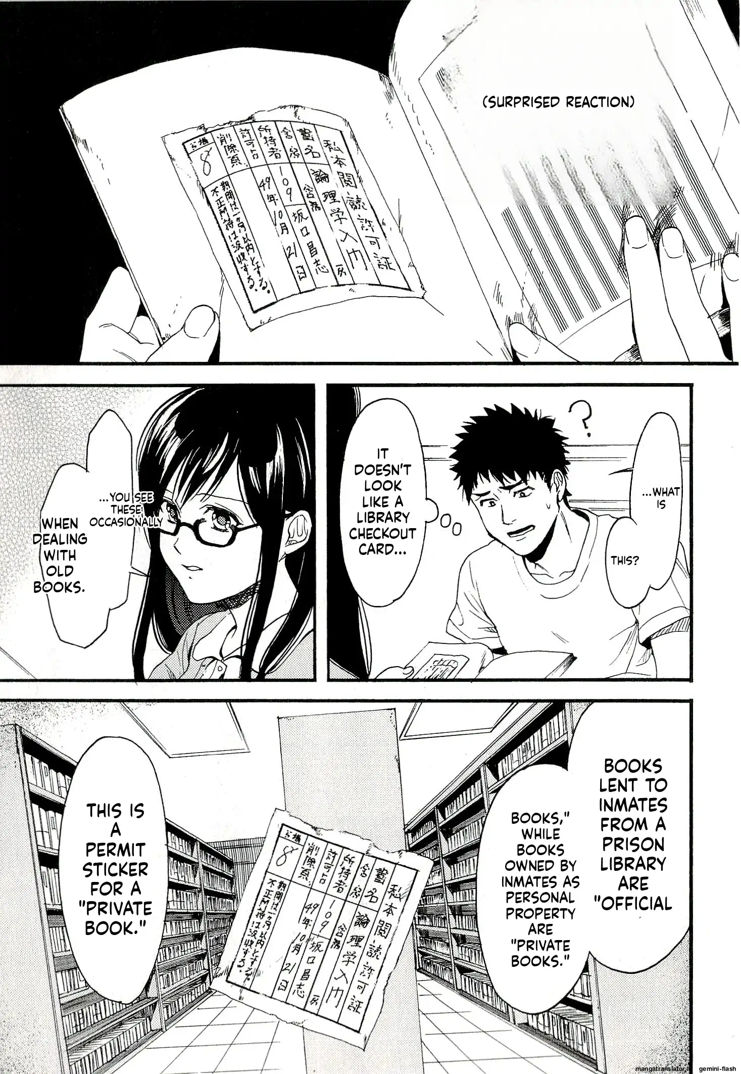 Biblia Koshodou No Jiken Techou Chapter 7 - page 29