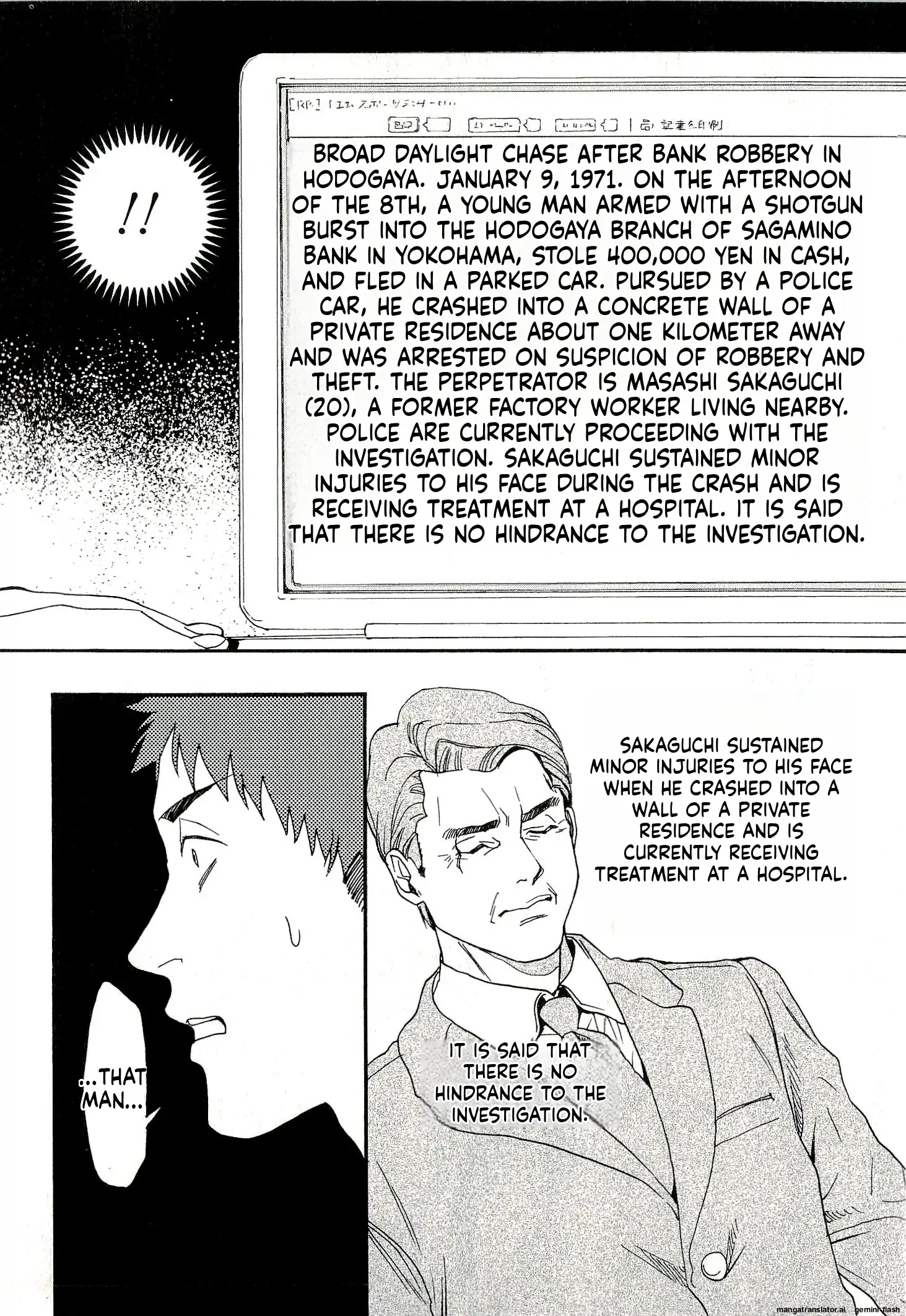 Biblia Koshodou No Jiken Techou Chapter 7 - page 32