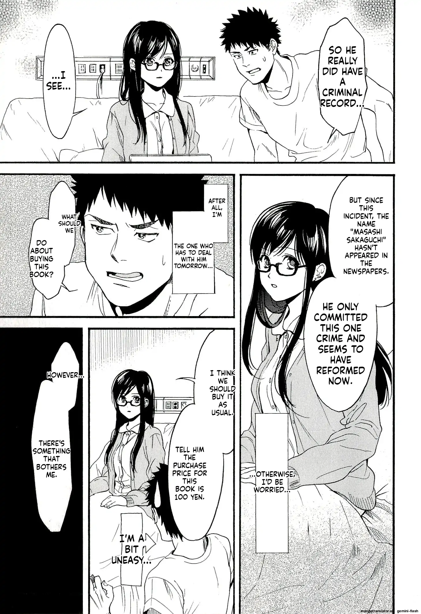 Biblia Koshodou No Jiken Techou Chapter 7 - page 33