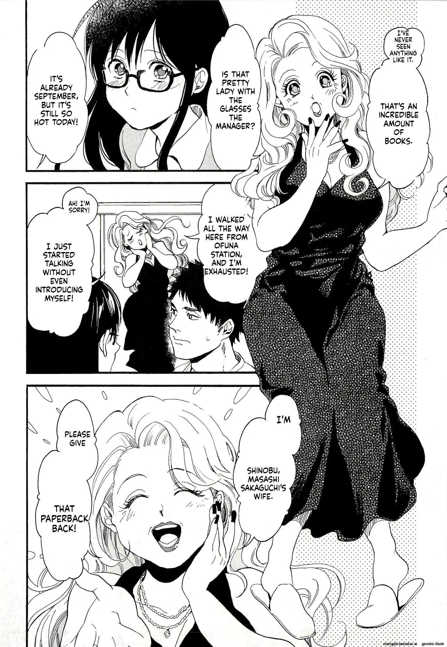 Biblia Koshodou No Jiken Techou Chapter 7 - page 36