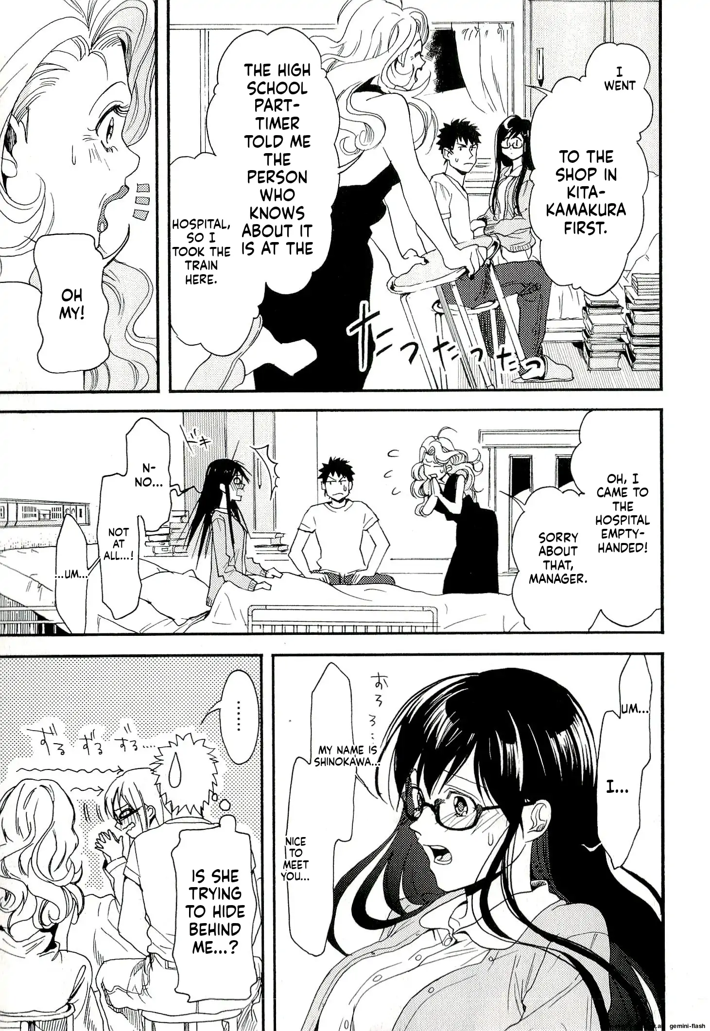 Biblia Koshodou No Jiken Techou Chapter 7 - page 37